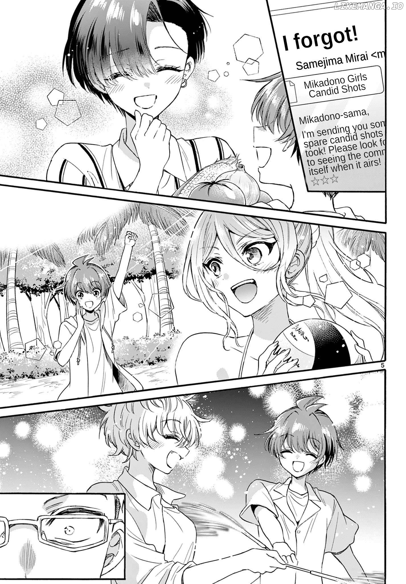 Read Mikadono Sanshimai Wa Angai Choroi EN Manga Online