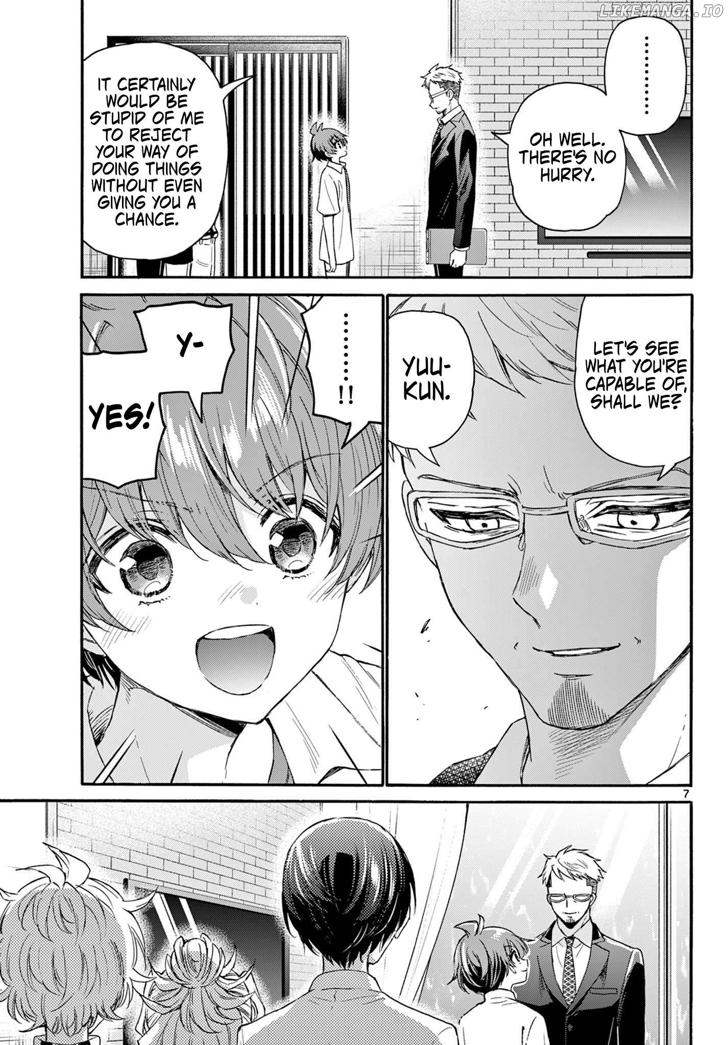Read Mikadono Sanshimai Wa Angai Choroi EN Manga Online