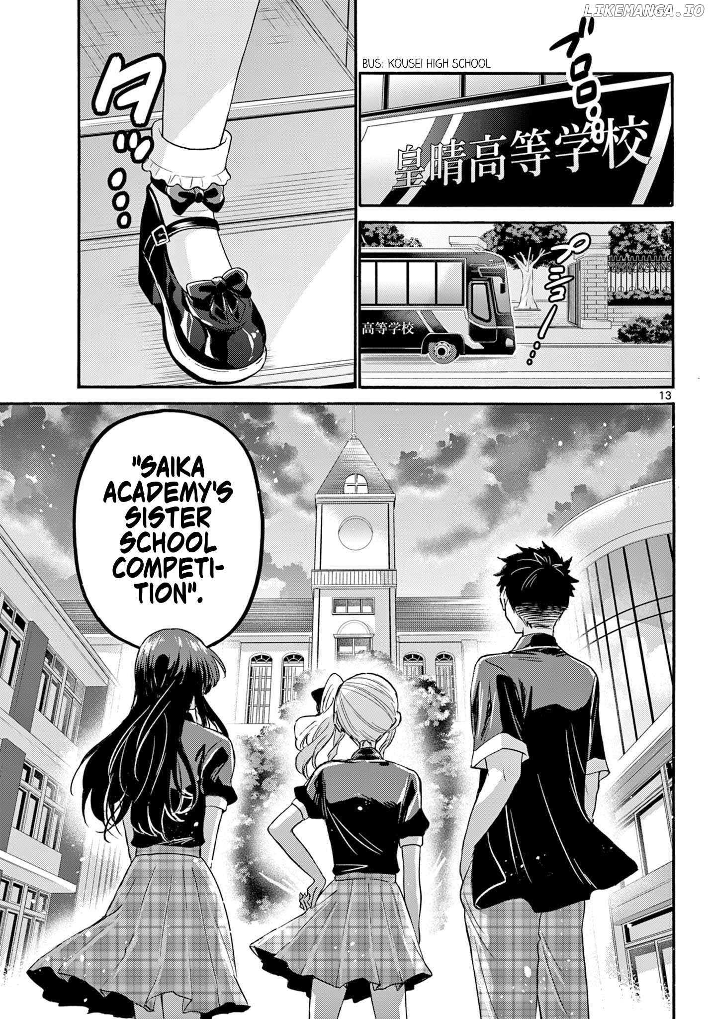 Read Mikadono Sanshimai Wa Angai Choroi EN Manga Online