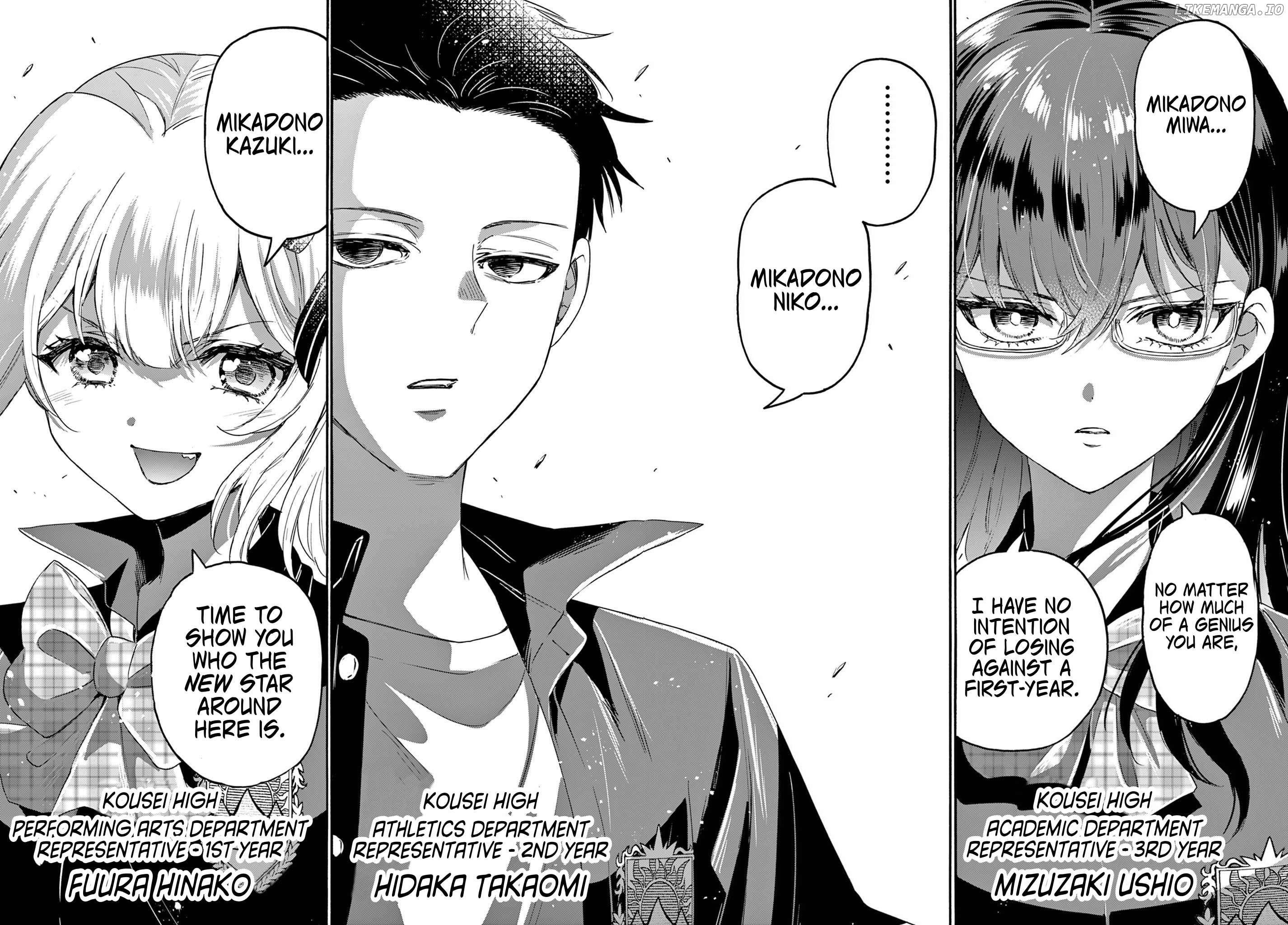 Read Mikadono Sanshimai Wa Angai Choroi EN Manga Online
