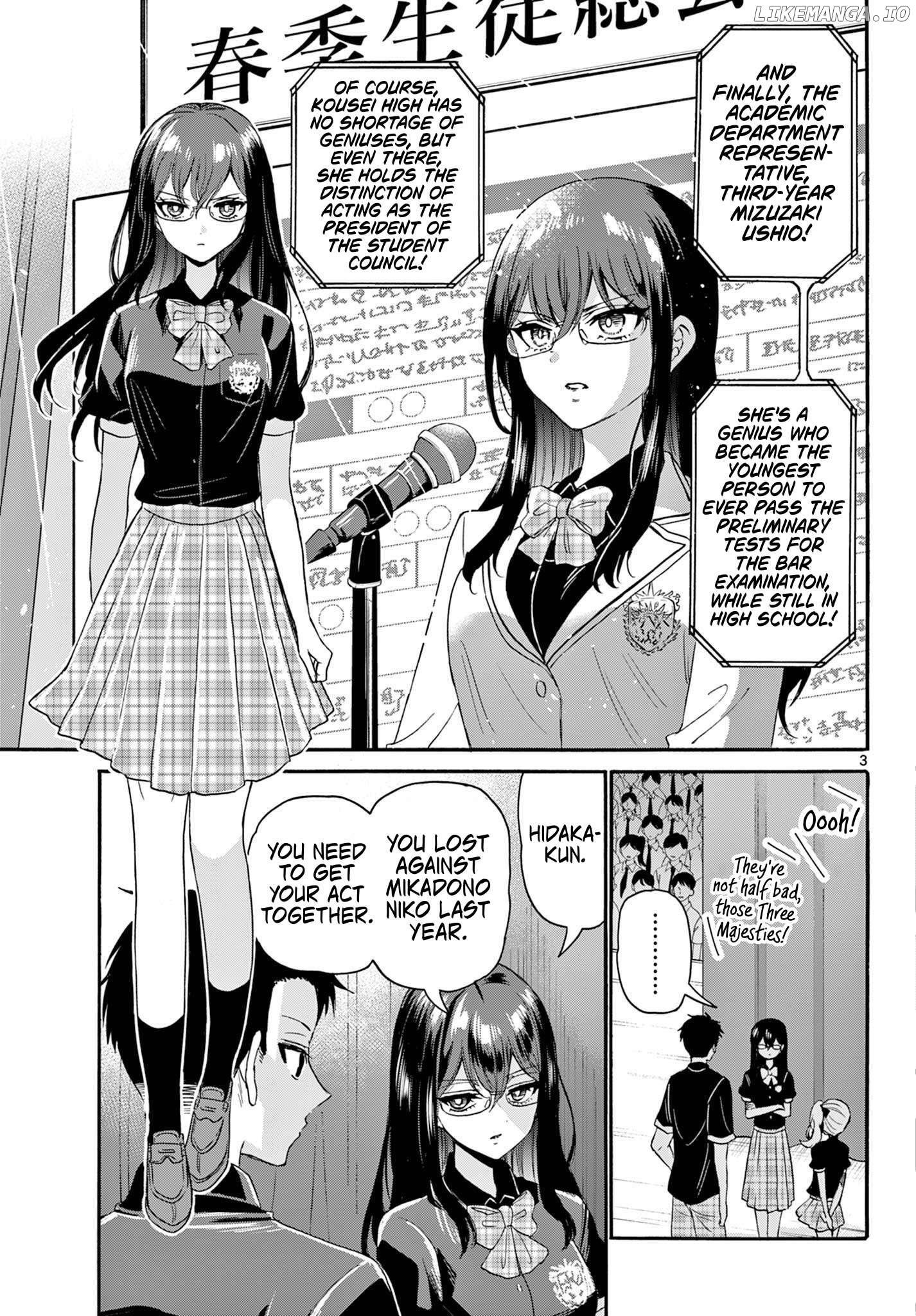 Read Mikadono Sanshimai Wa Angai Choroi EN Manga Online