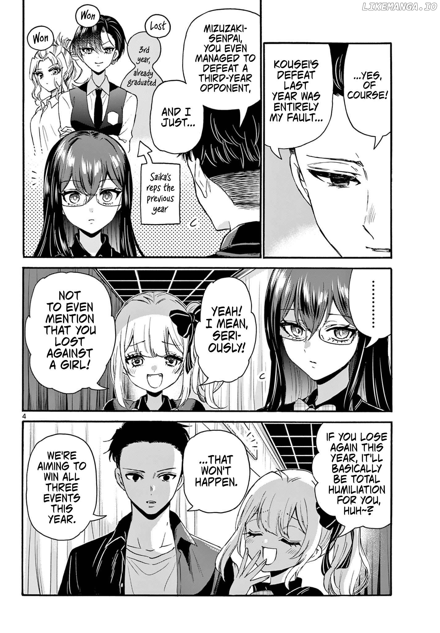Read Mikadono Sanshimai Wa Angai Choroi EN Manga Online