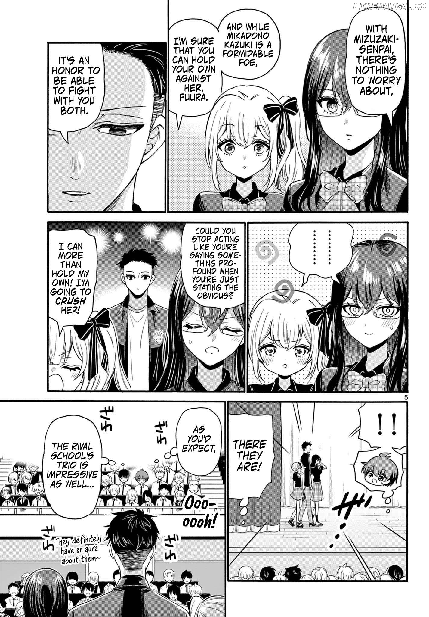 Read Mikadono Sanshimai Wa Angai Choroi EN Manga Online
