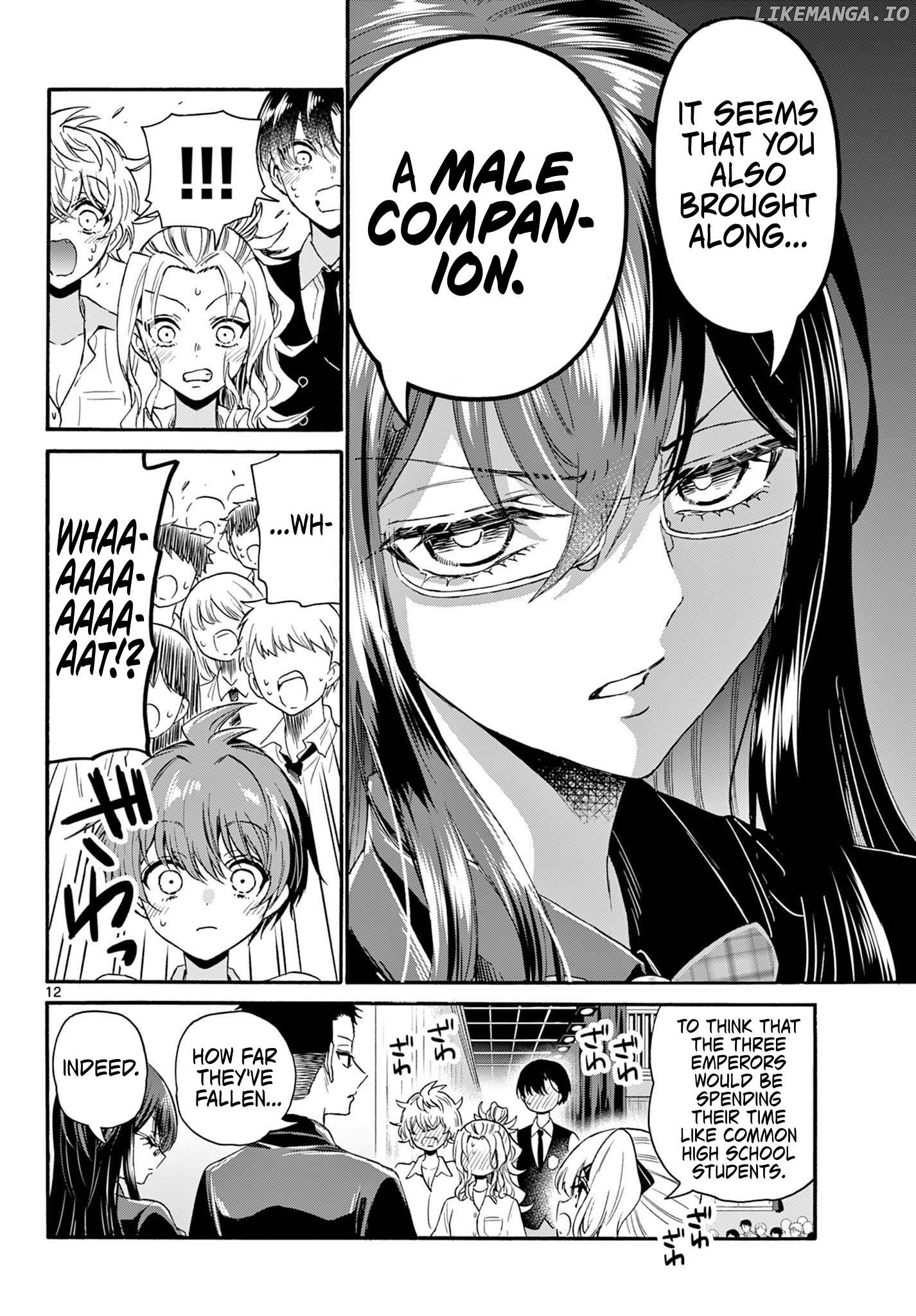 Read Mikadono Sanshimai Wa Angai Choroi EN Manga Online