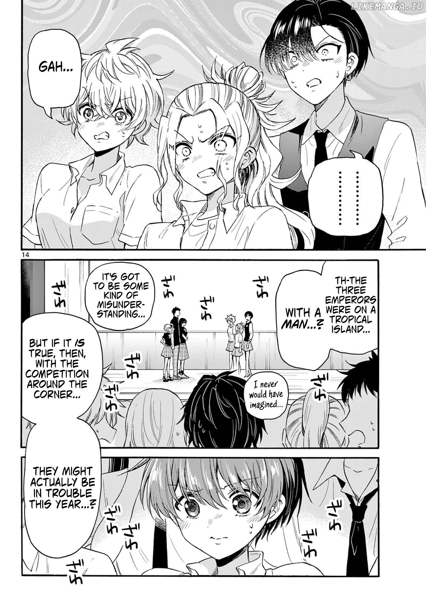 Read Mikadono Sanshimai Wa Angai Choroi EN Manga Online