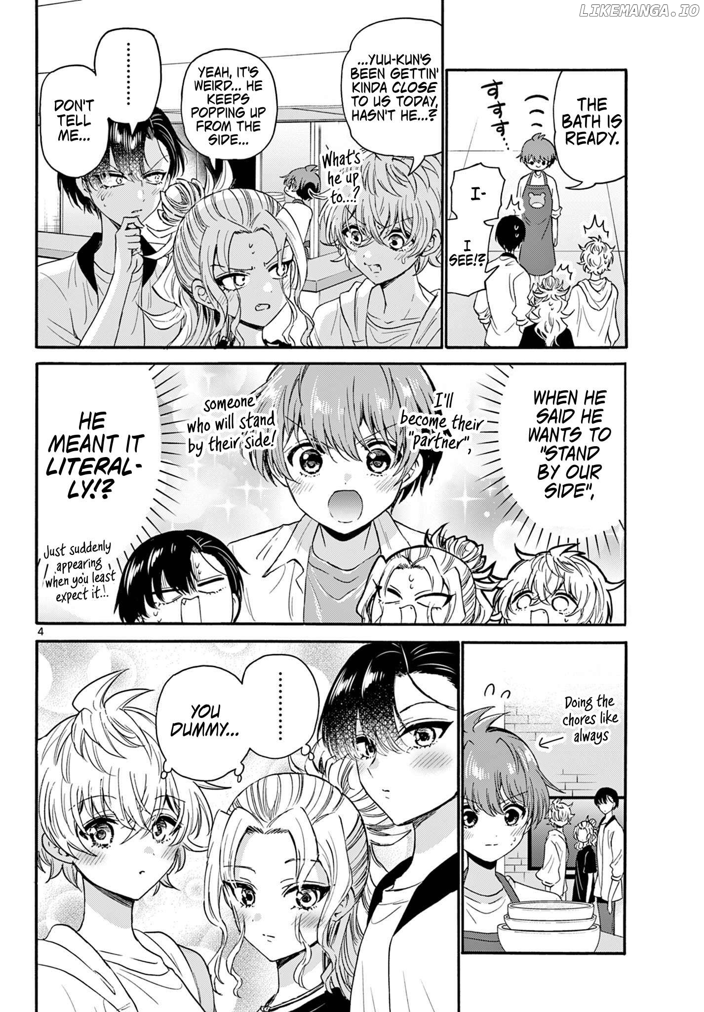 Read Mikadono Sanshimai Wa Angai Choroi EN Manga Online