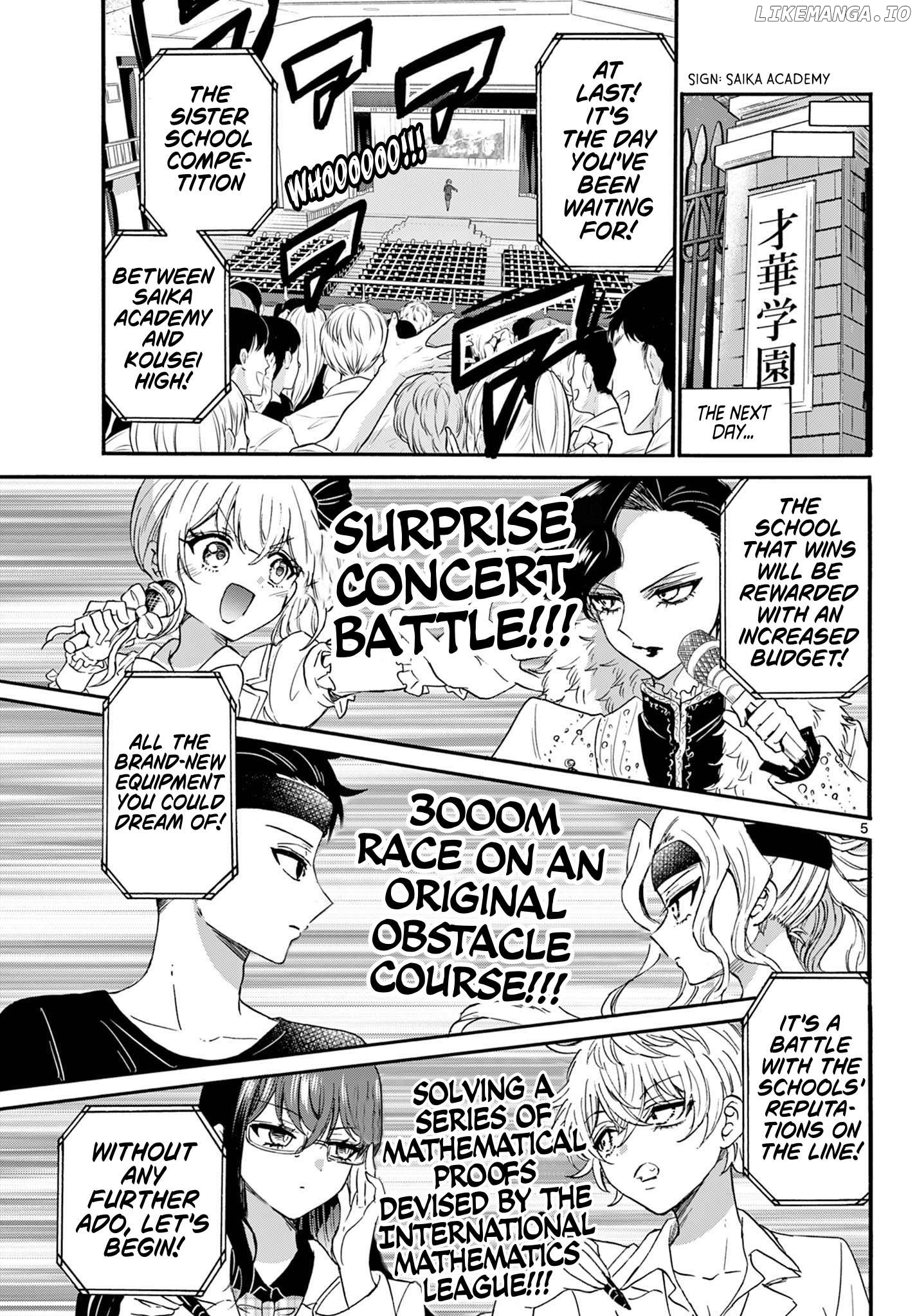 Read Mikadono Sanshimai Wa Angai Choroi EN Manga Online