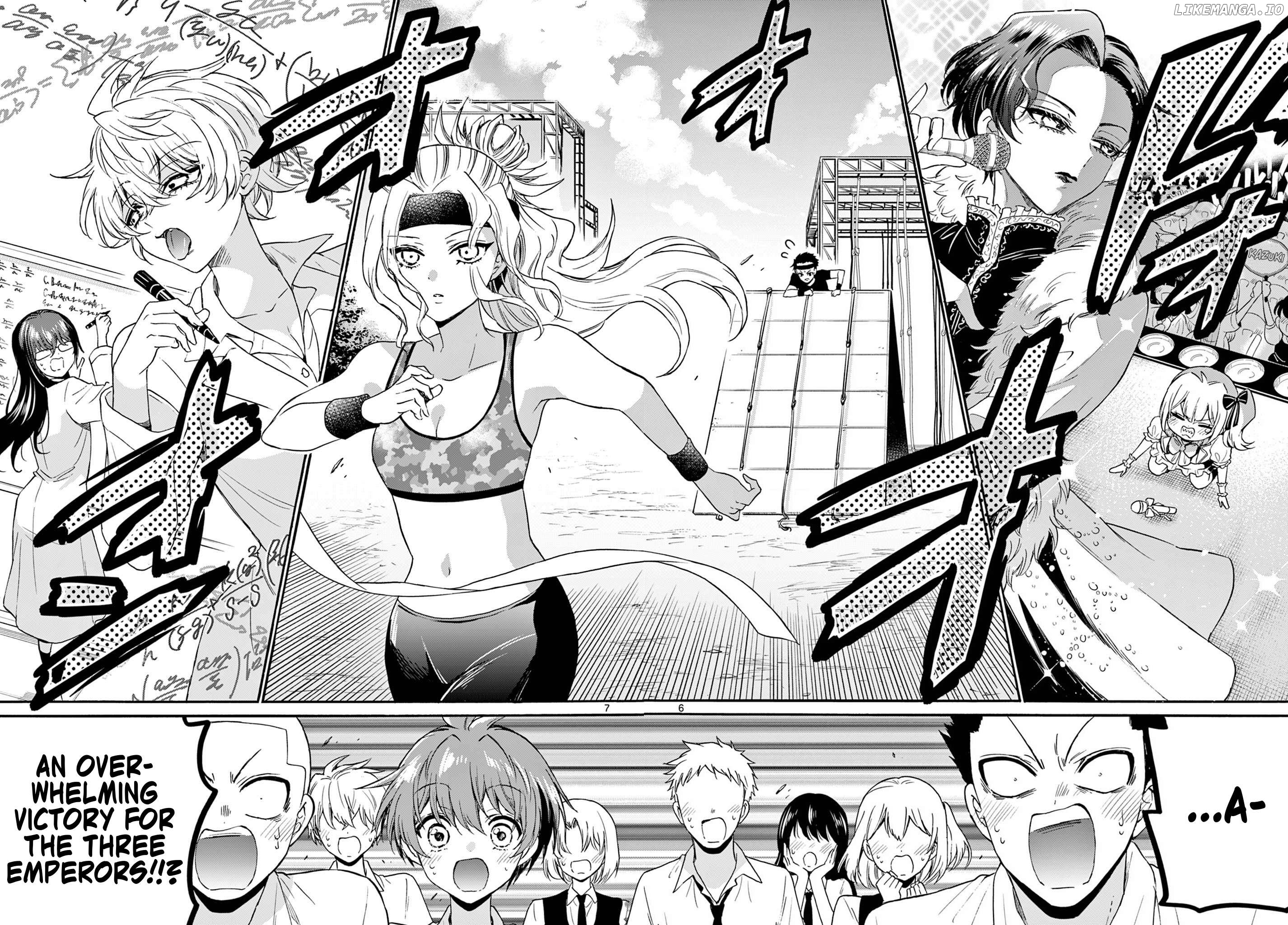 Read Mikadono Sanshimai Wa Angai Choroi EN Manga Online