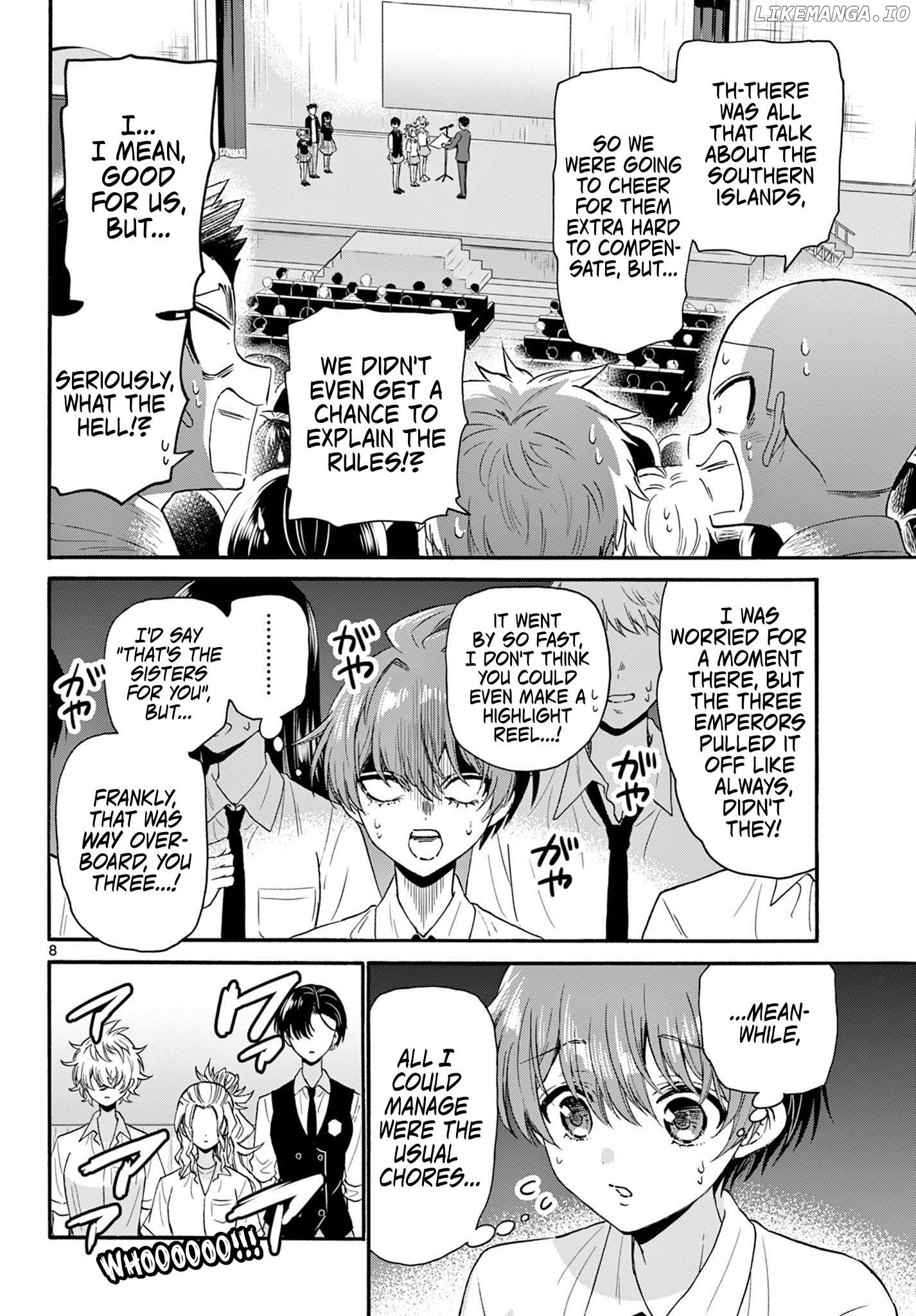Read Mikadono Sanshimai Wa Angai Choroi EN Manga Online