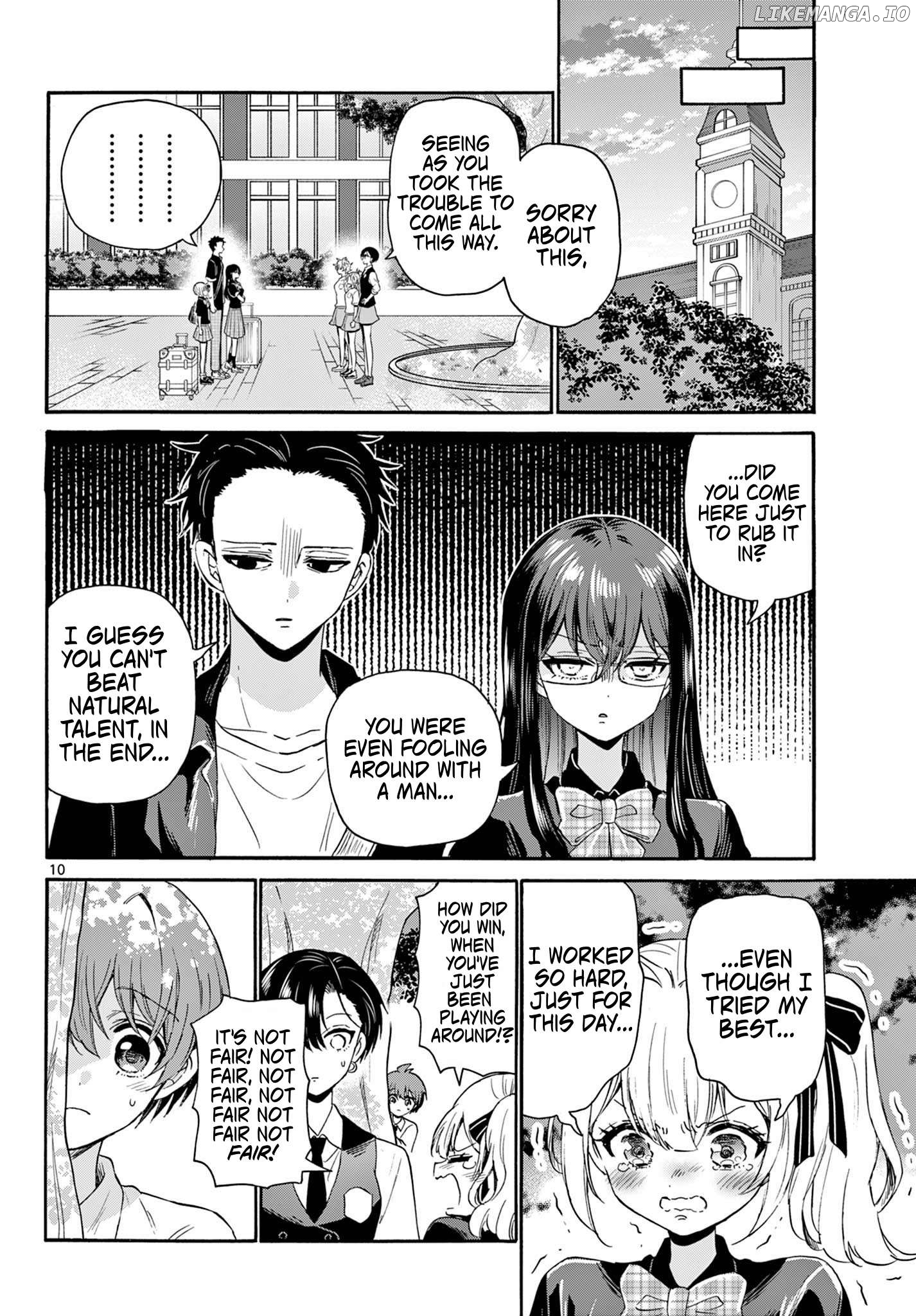 Read Mikadono Sanshimai Wa Angai Choroi EN Manga Online