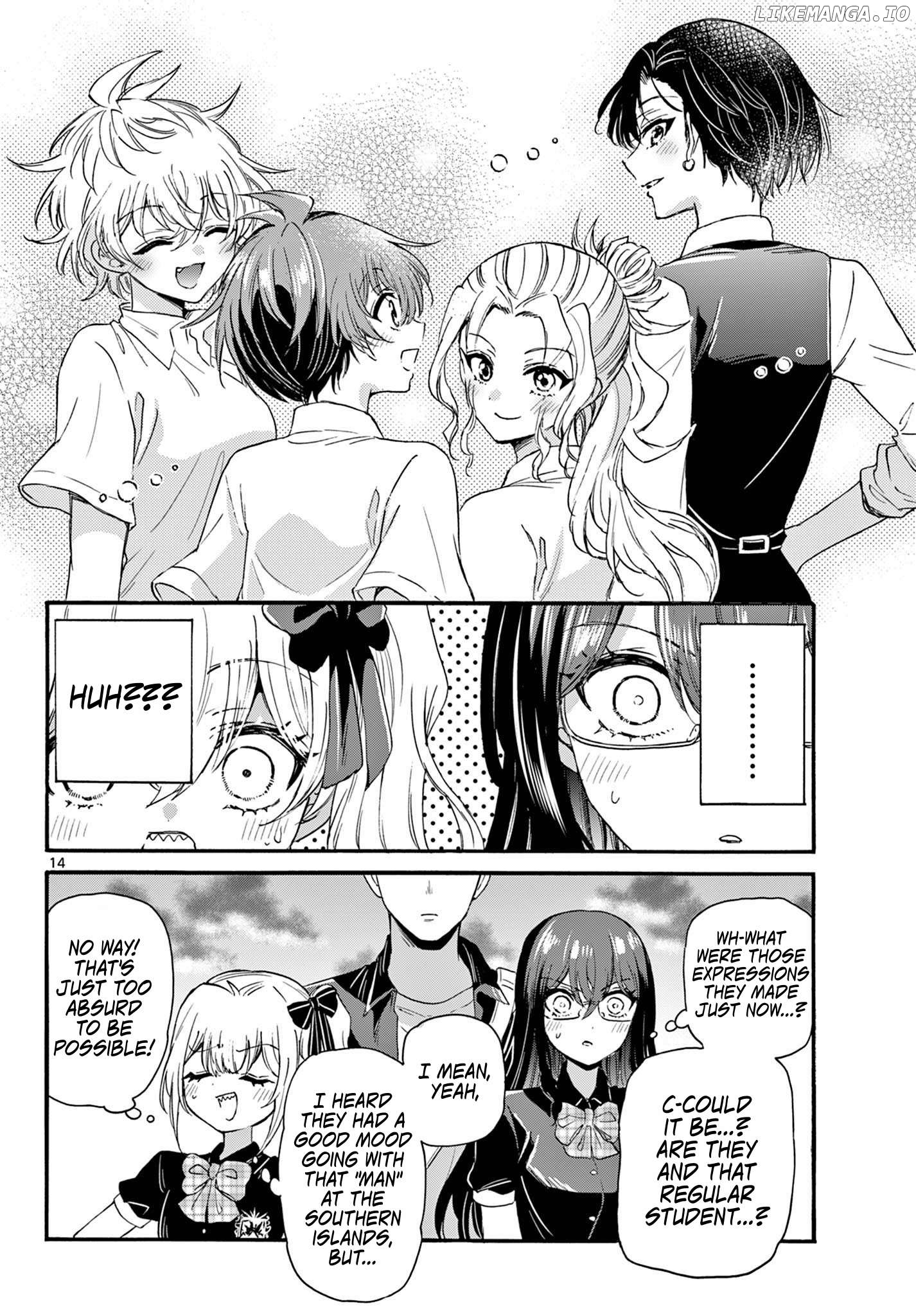 Read Mikadono Sanshimai Wa Angai Choroi EN Manga Online
