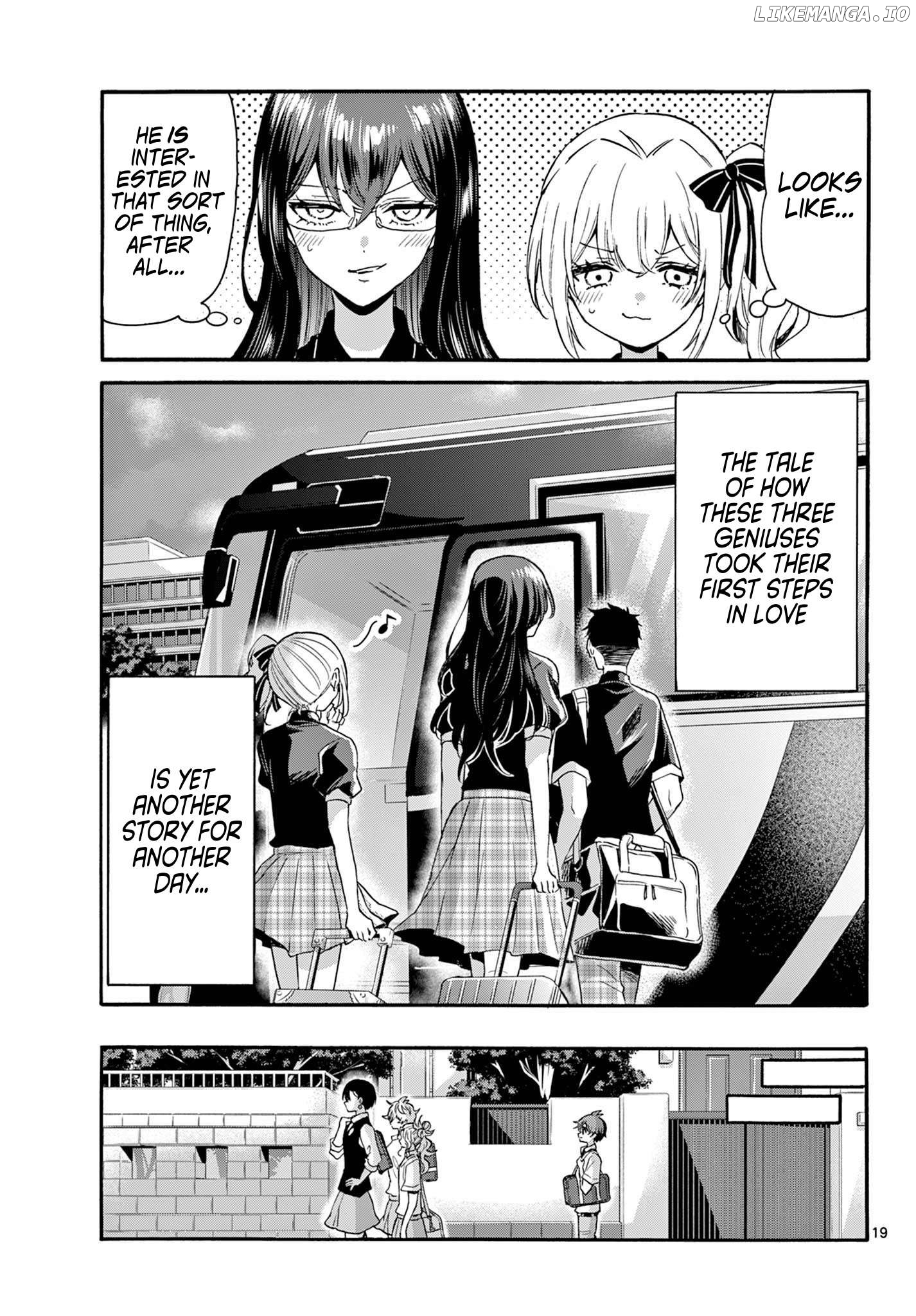 Read Mikadono Sanshimai Wa Angai Choroi EN Manga Online