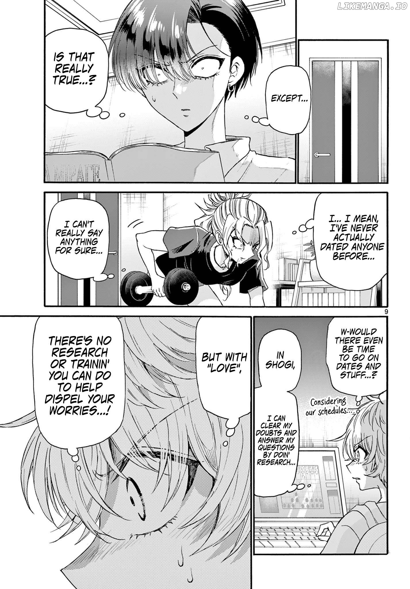 Read Mikadono Sanshimai Wa Angai Choroi EN Manga Online
