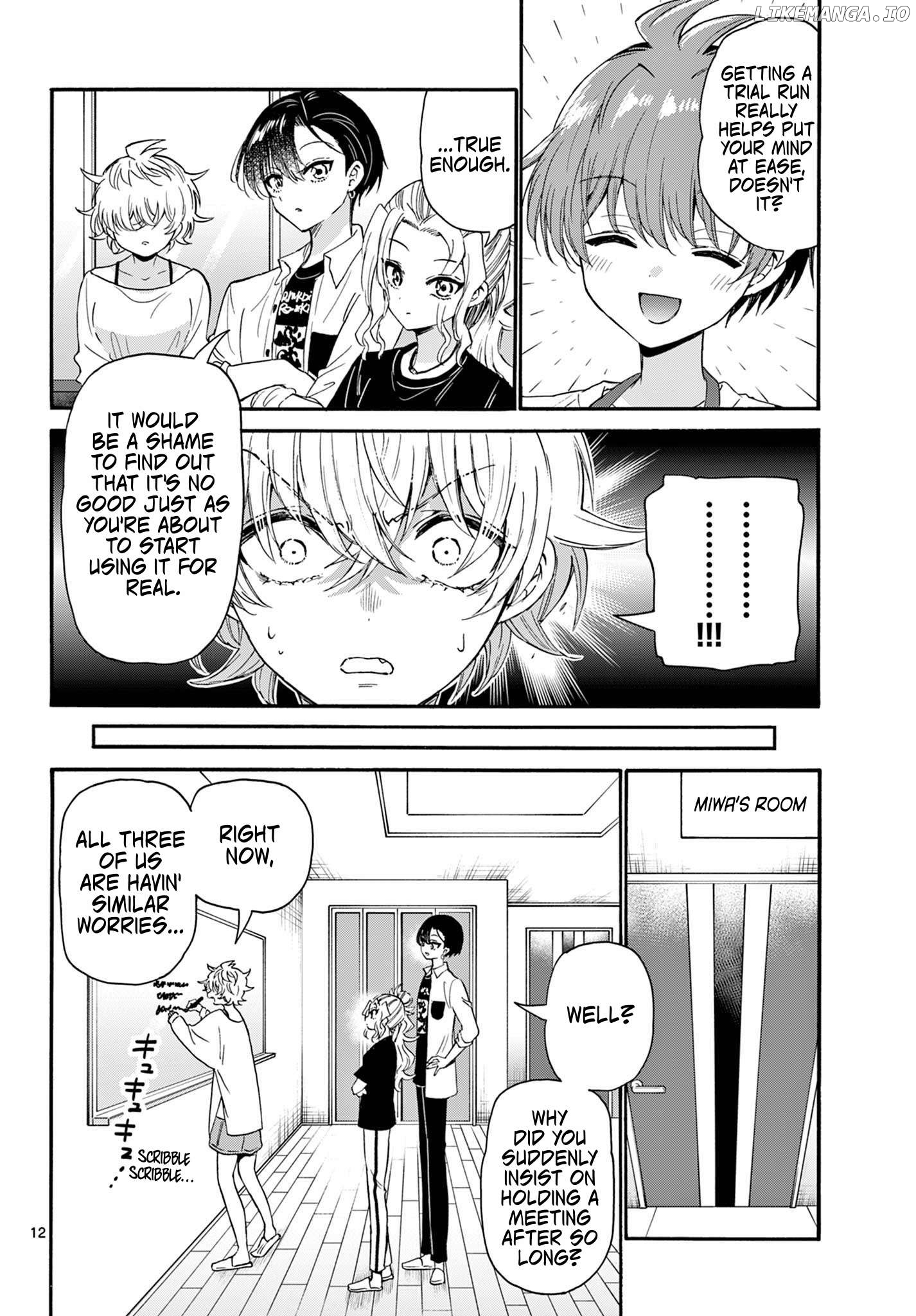 Read Mikadono Sanshimai Wa Angai Choroi EN Manga Online