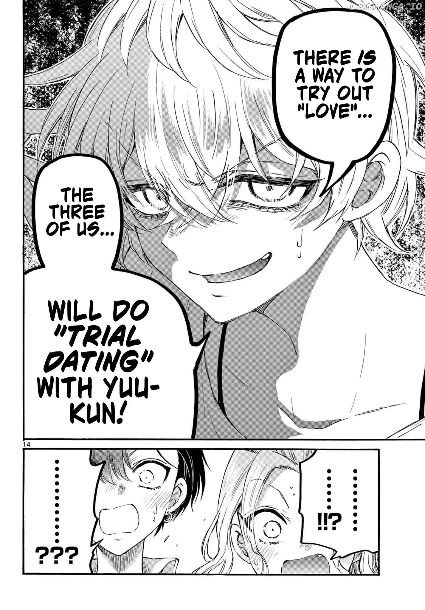 Read Mikadono Sanshimai Wa Angai Choroi EN Manga Online