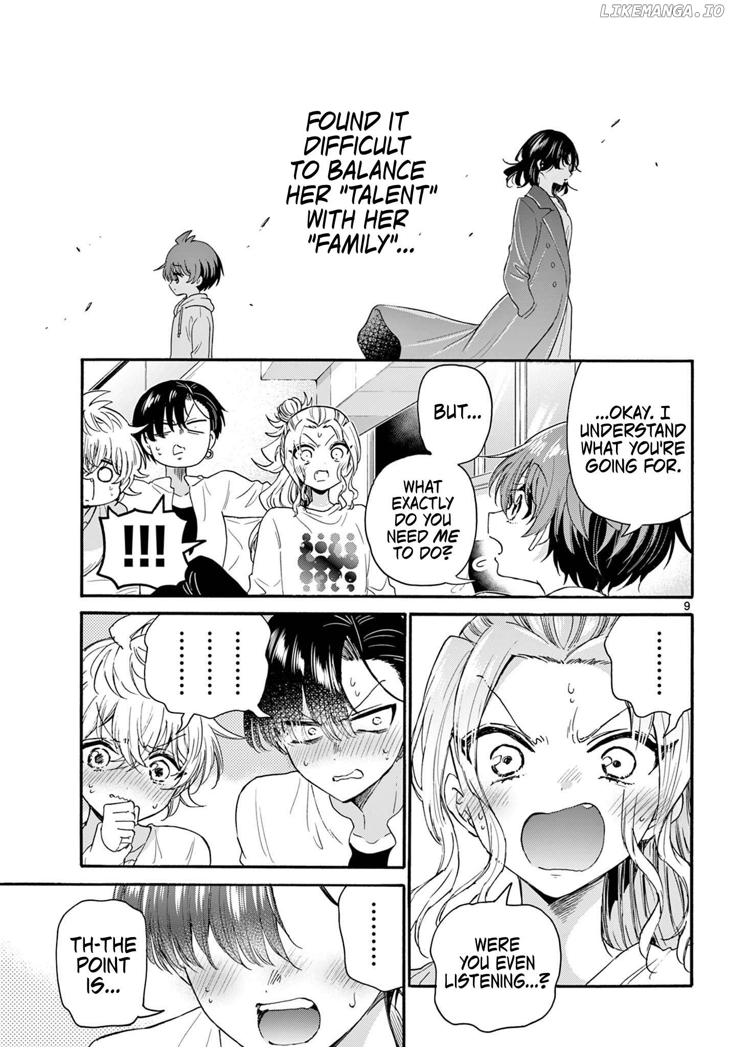 Read Mikadono Sanshimai Wa Angai Choroi EN Manga Online
