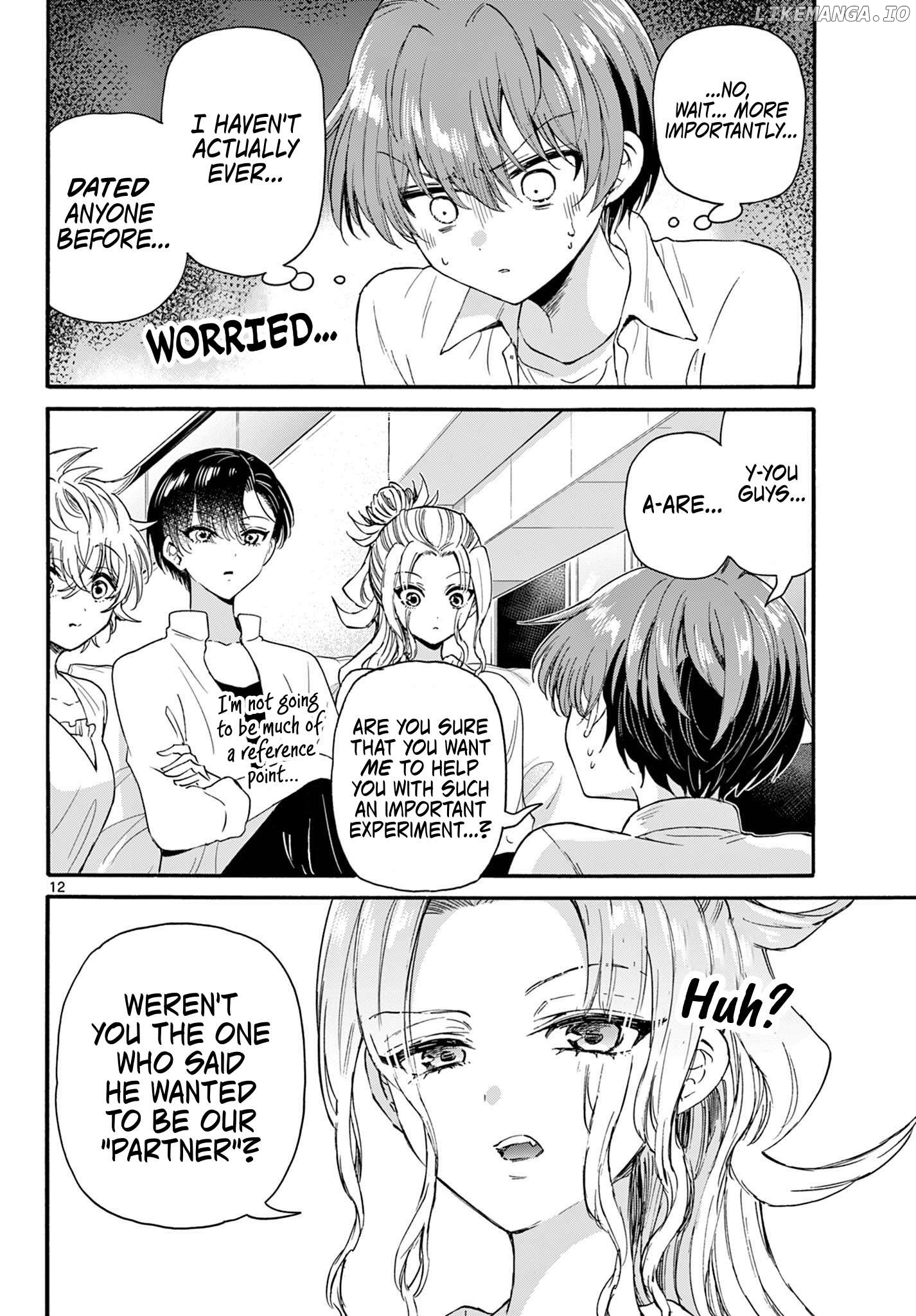 Read Mikadono Sanshimai Wa Angai Choroi EN Manga Online