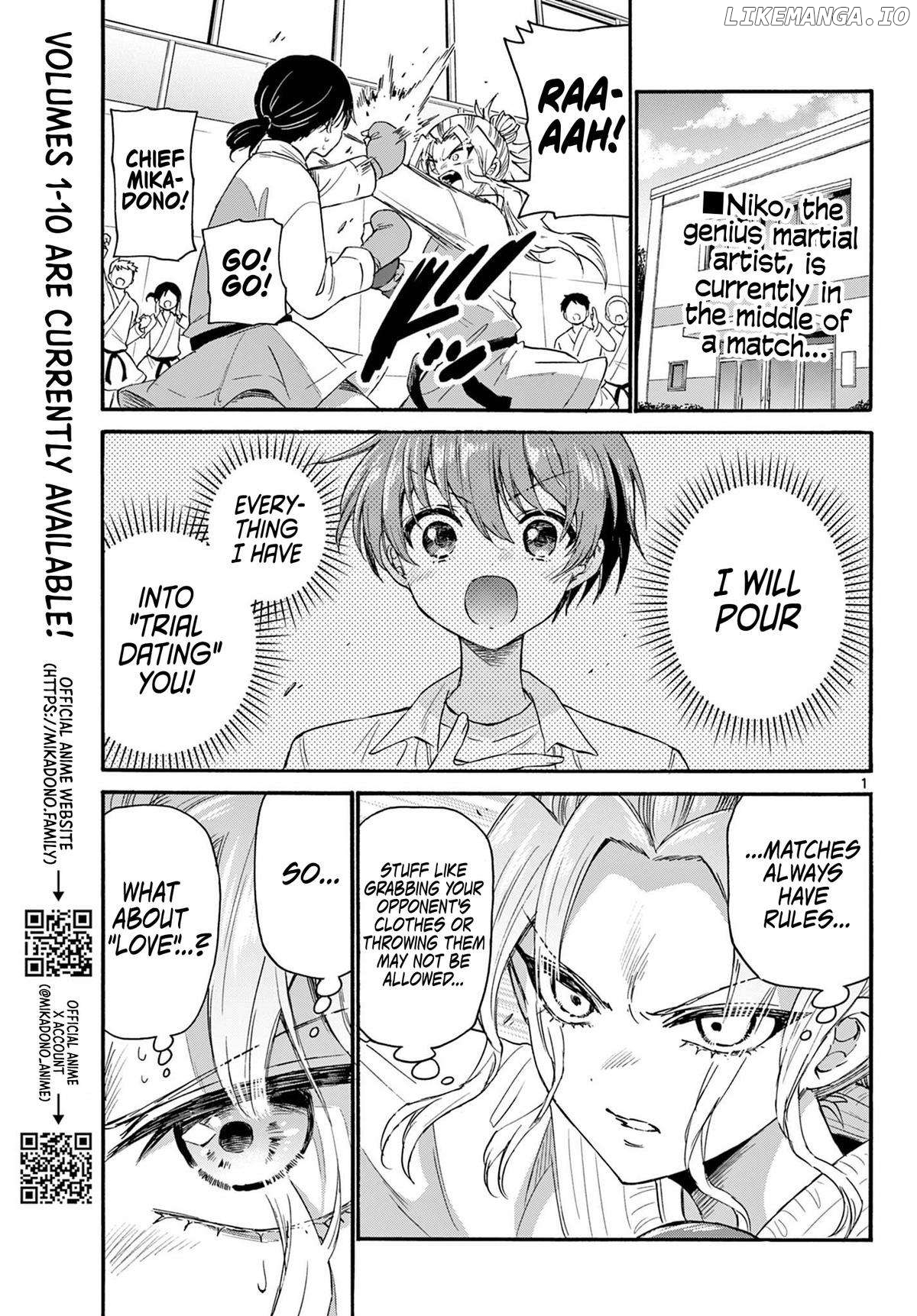 Read Mikadono Sanshimai Wa Angai Choroi EN Manga Online