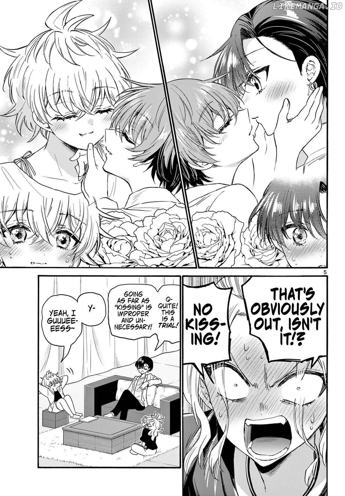 Read Mikadono Sanshimai Wa Angai Choroi EN Manga Online
