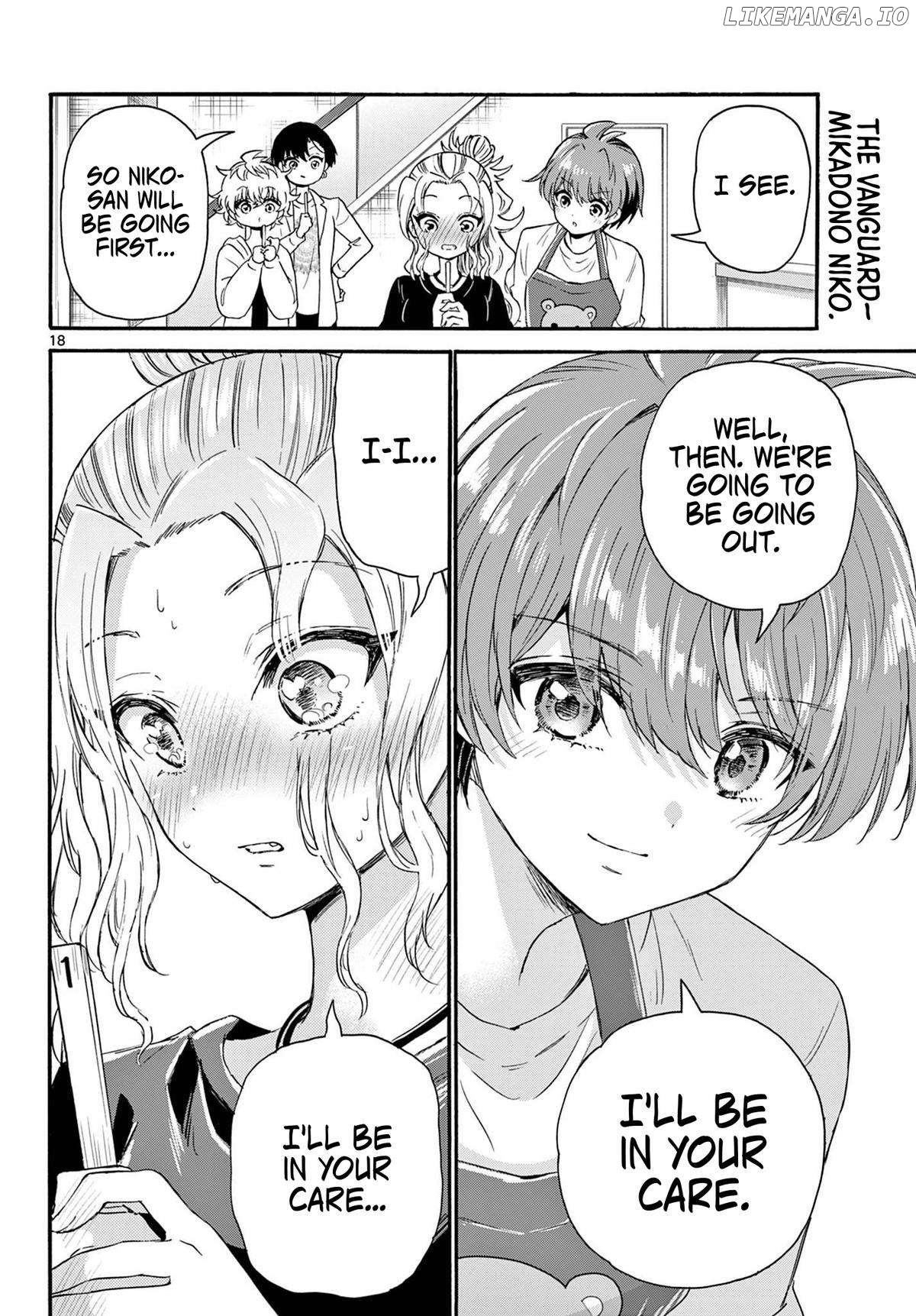 Read Mikadono Sanshimai Wa Angai Choroi EN Manga Online