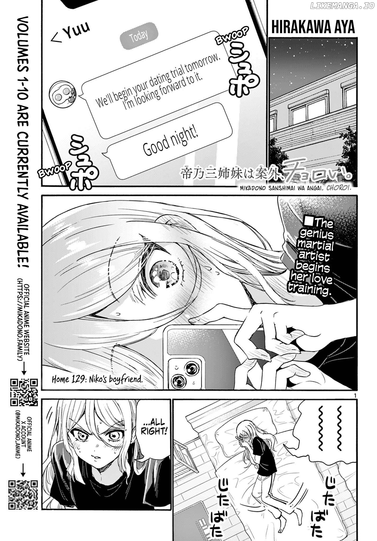 Read Mikadono Sanshimai Wa Angai Choroi EN Manga Online