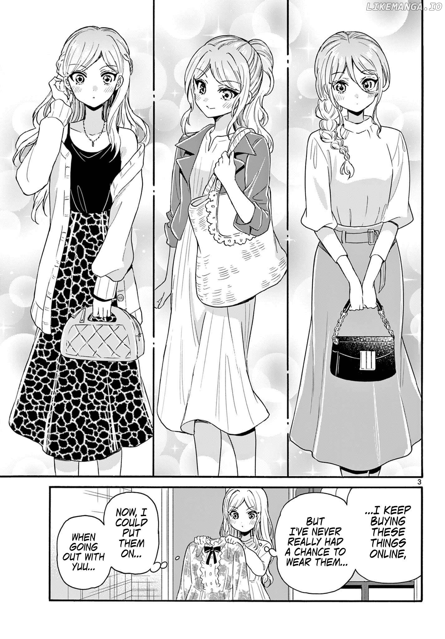 Read Mikadono Sanshimai Wa Angai Choroi EN Manga Online