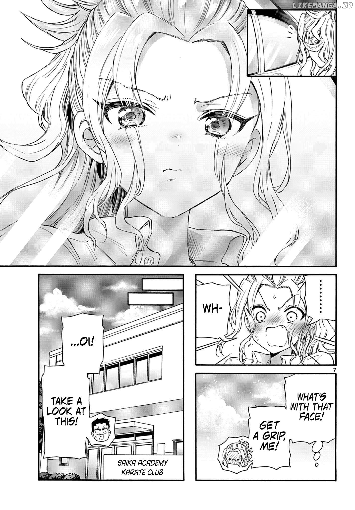 Read Mikadono Sanshimai Wa Angai Choroi EN Manga Online