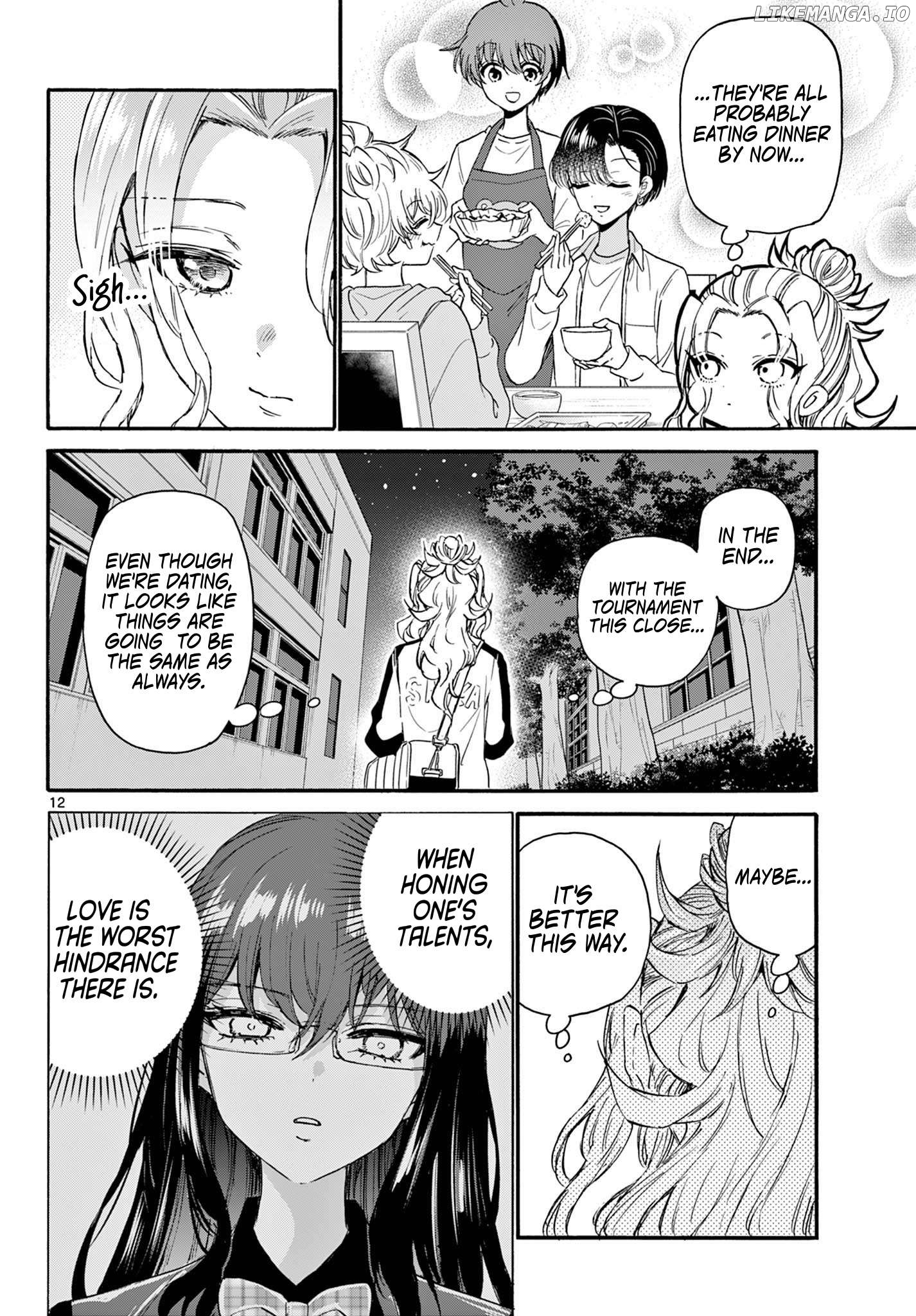 Read Mikadono Sanshimai Wa Angai Choroi EN Manga Online