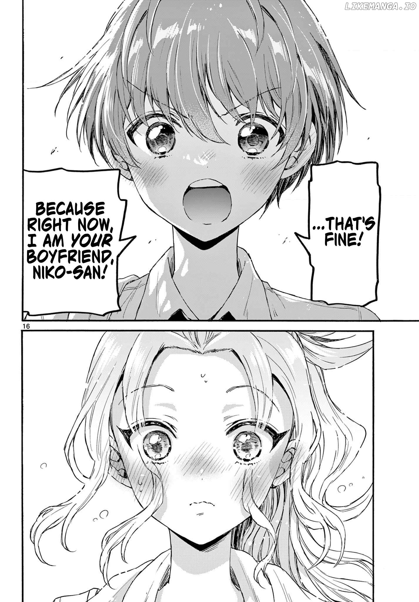 Read Mikadono Sanshimai Wa Angai Choroi EN Manga Online