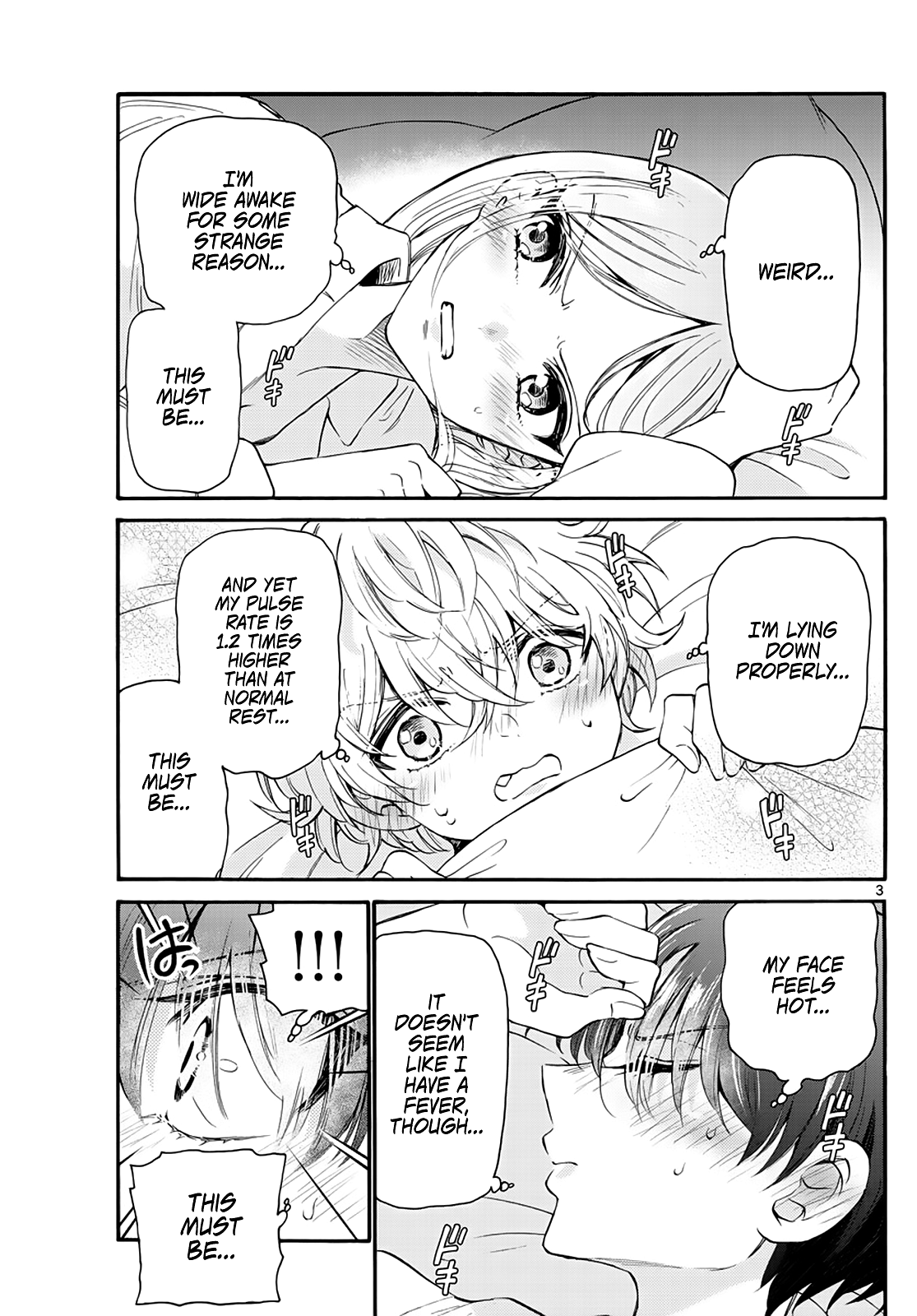 Read Mikadono Sanshimai Wa Angai Choroi EN Manga Online