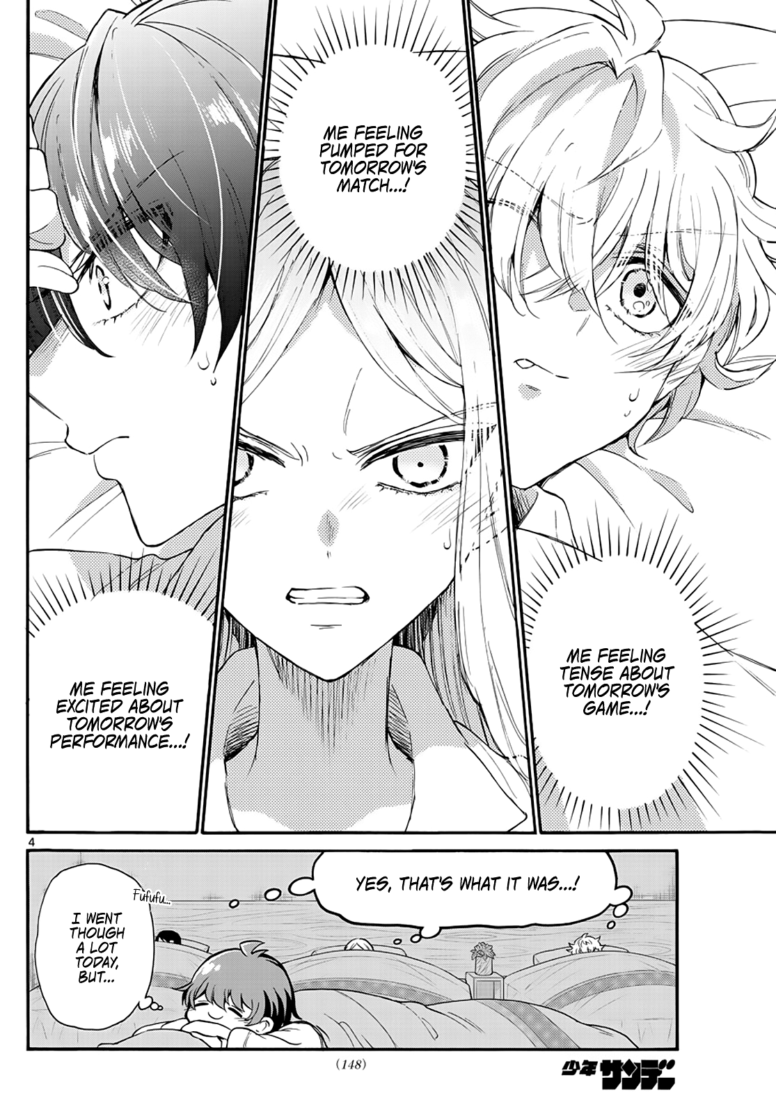 Read Mikadono Sanshimai Wa Angai Choroi EN Manga Online