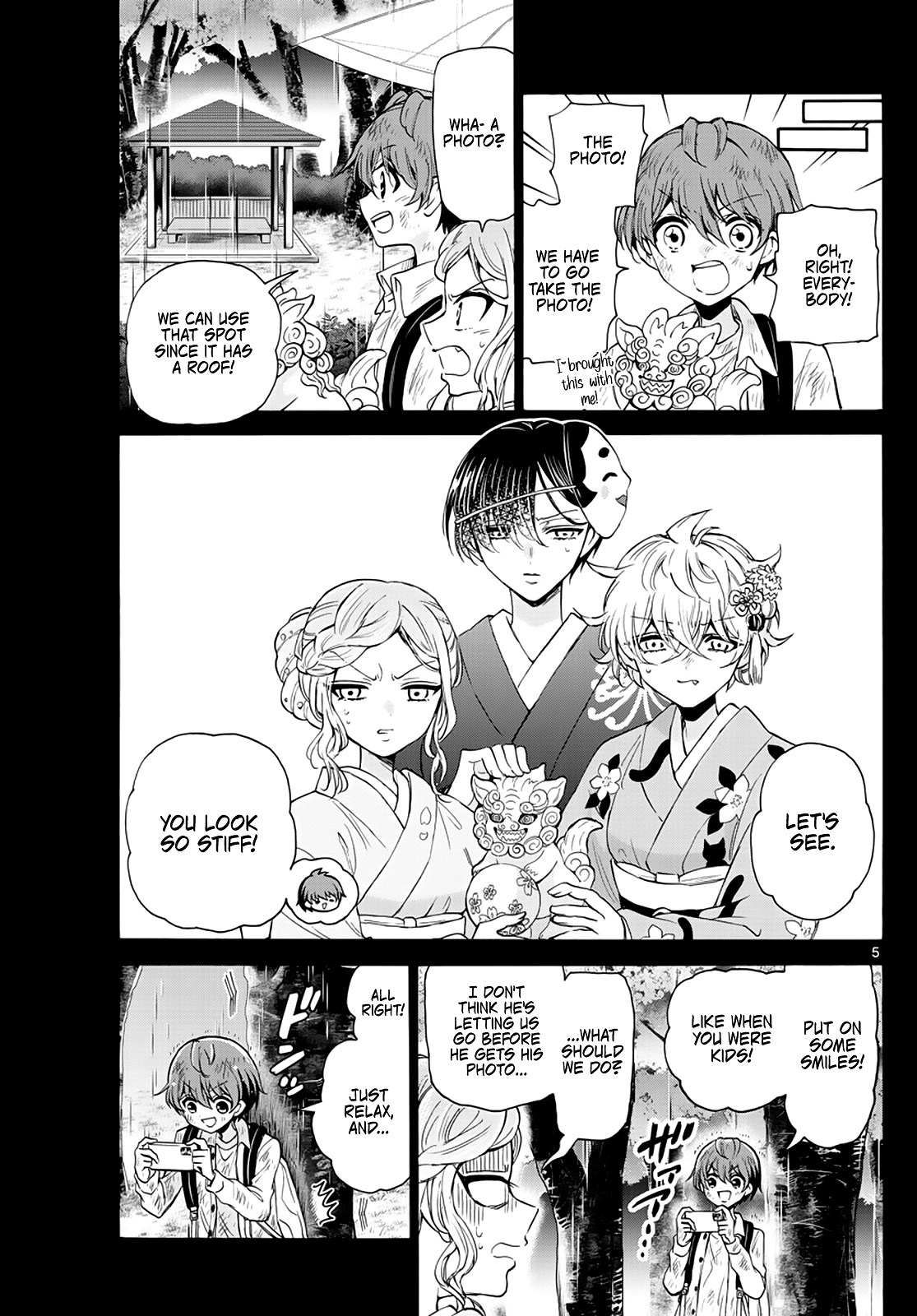 Read Mikadono Sanshimai Wa Angai Choroi EN Manga Online