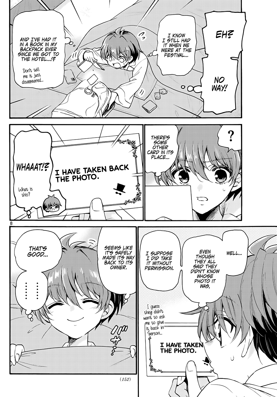 Read Mikadono Sanshimai Wa Angai Choroi EN Manga Online