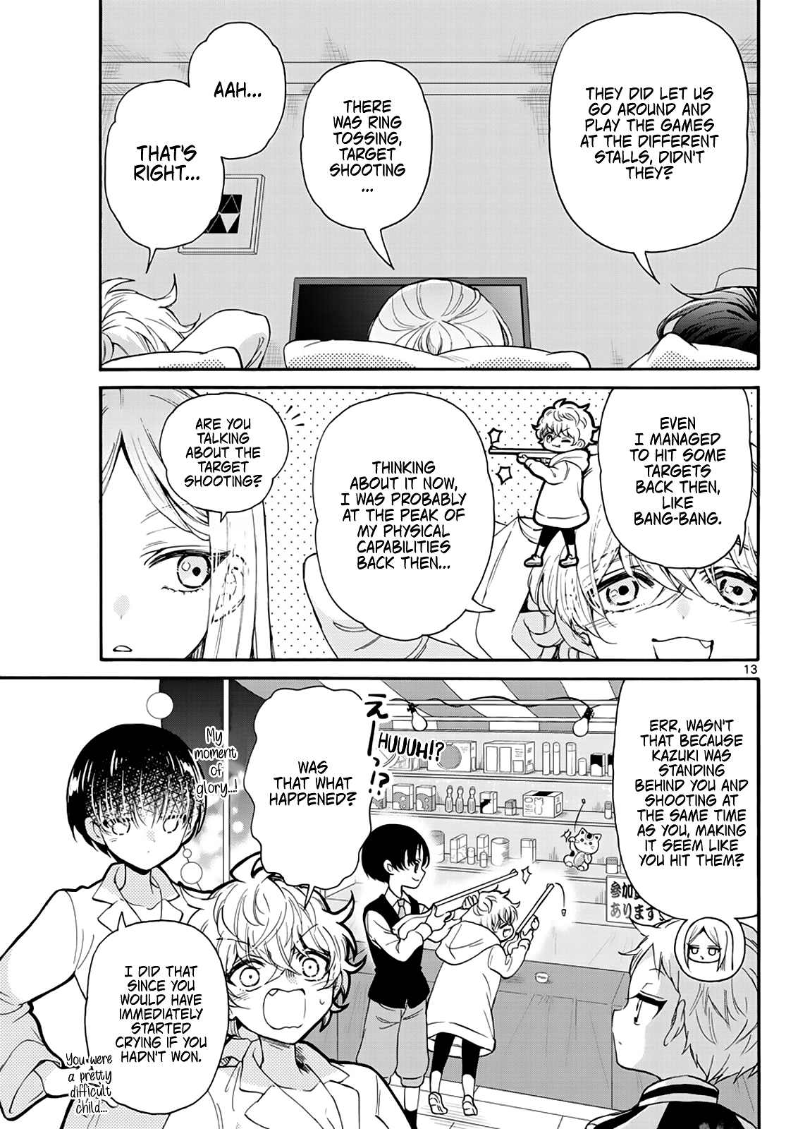 Read Mikadono Sanshimai Wa Angai Choroi EN Manga Online