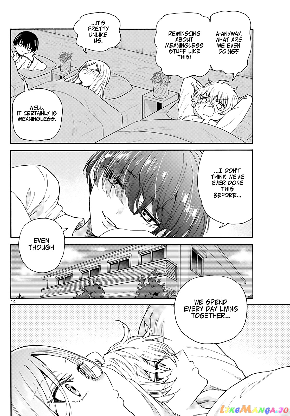 Read Mikadono Sanshimai Wa Angai Choroi EN Manga Online