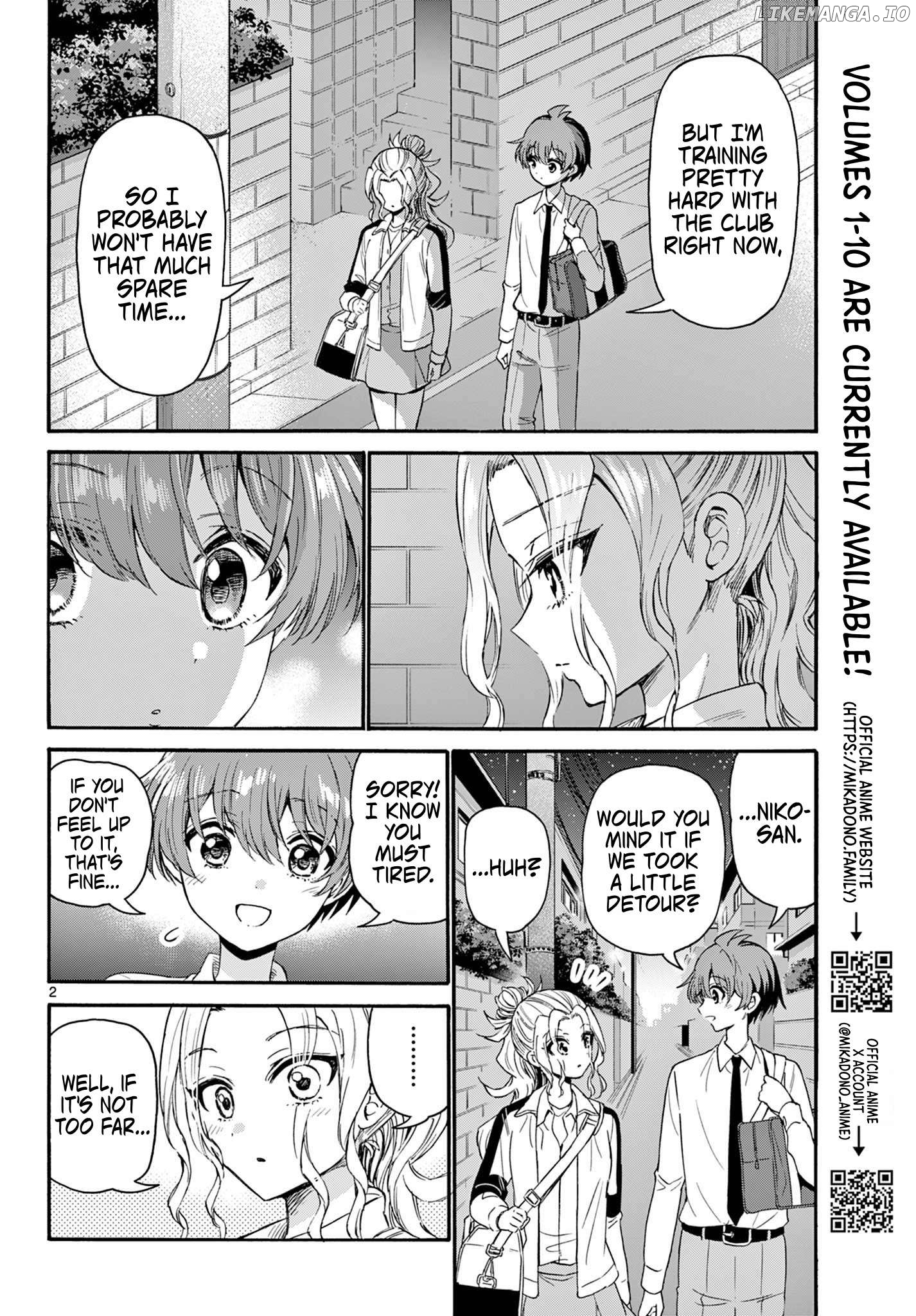 Read Mikadono Sanshimai Wa Angai Choroi EN Manga Online