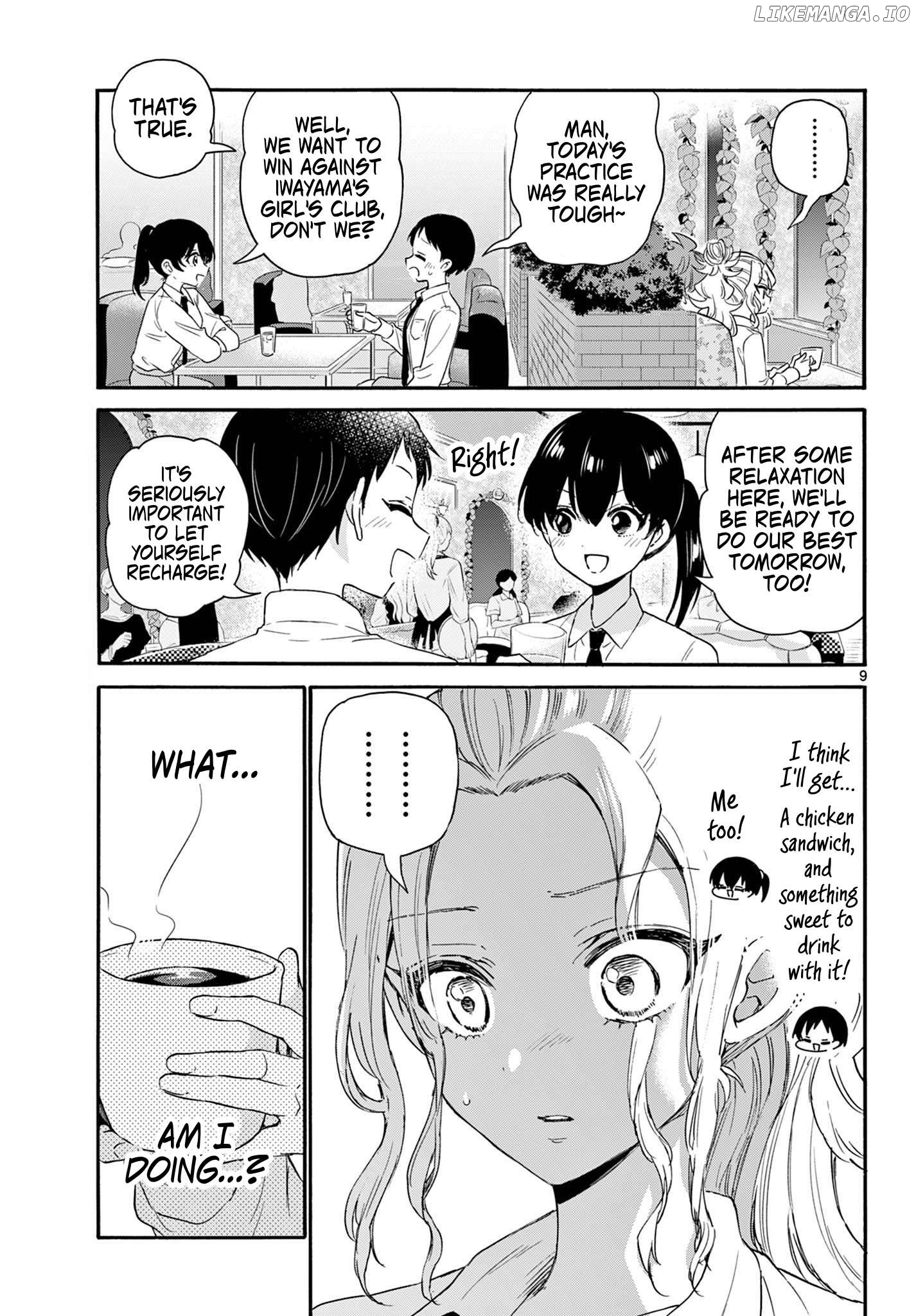 Read Mikadono Sanshimai Wa Angai Choroi EN Manga Online