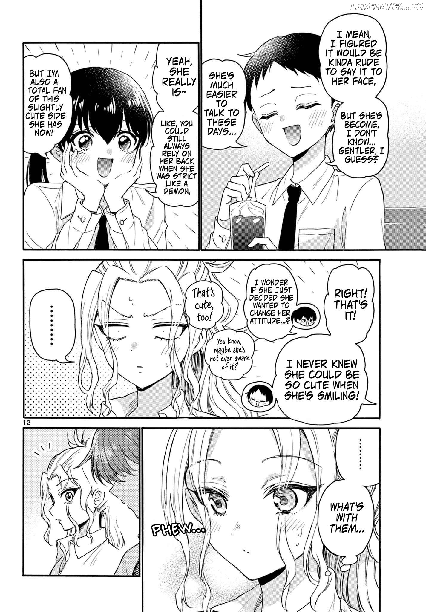 Read Mikadono Sanshimai Wa Angai Choroi EN Manga Online