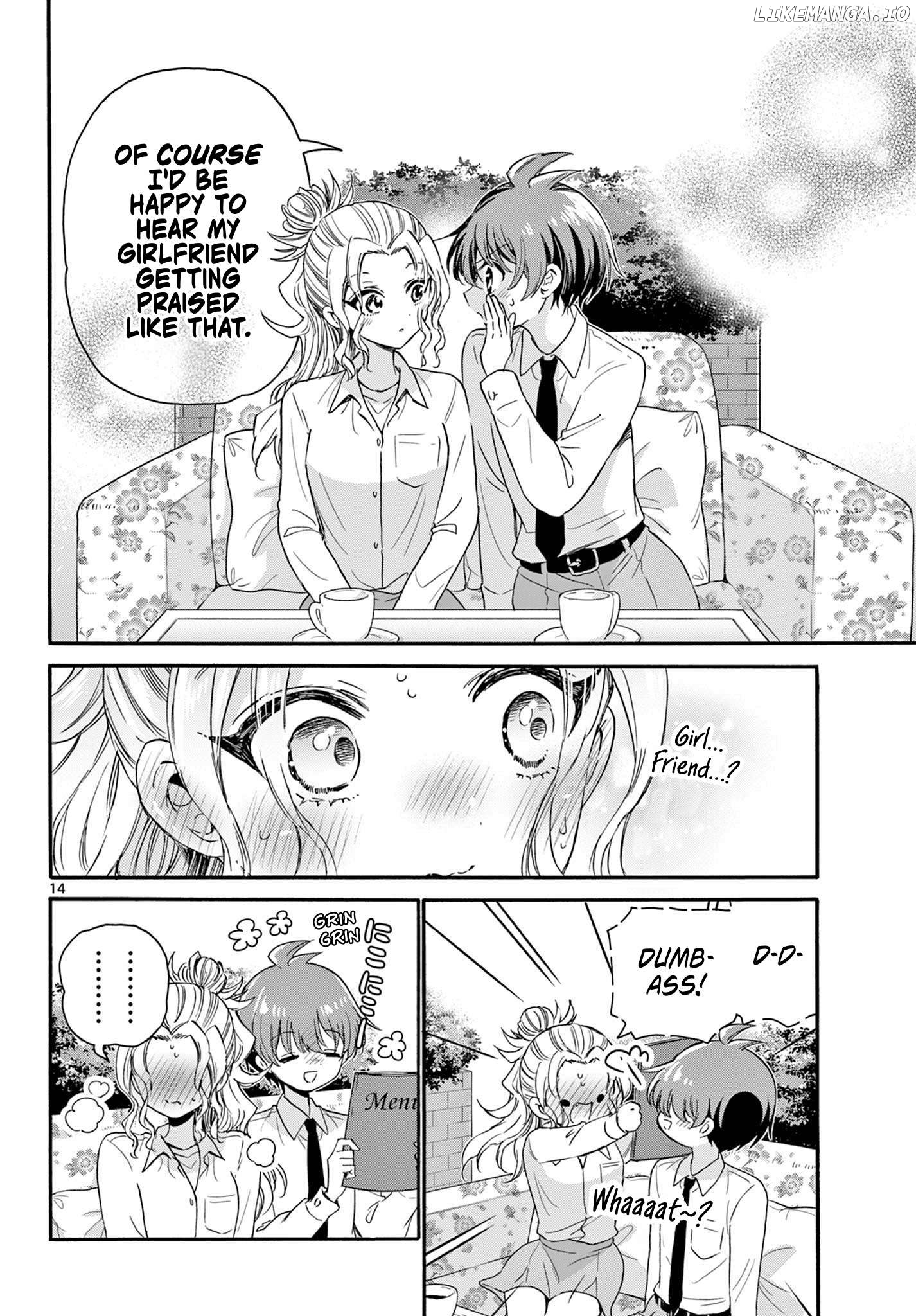 Read Mikadono Sanshimai Wa Angai Choroi EN Manga Online