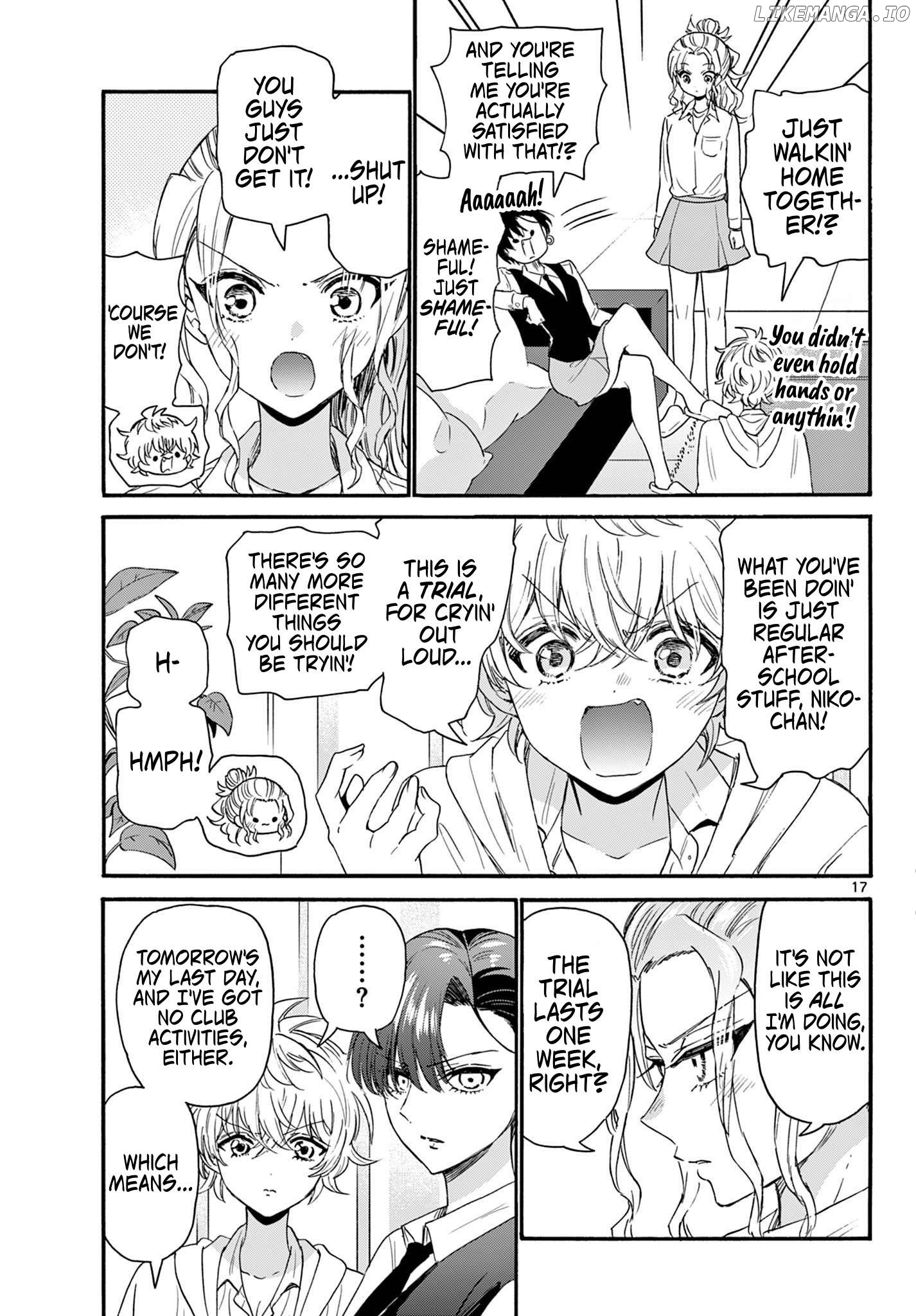 Read Mikadono Sanshimai Wa Angai Choroi EN Manga Online