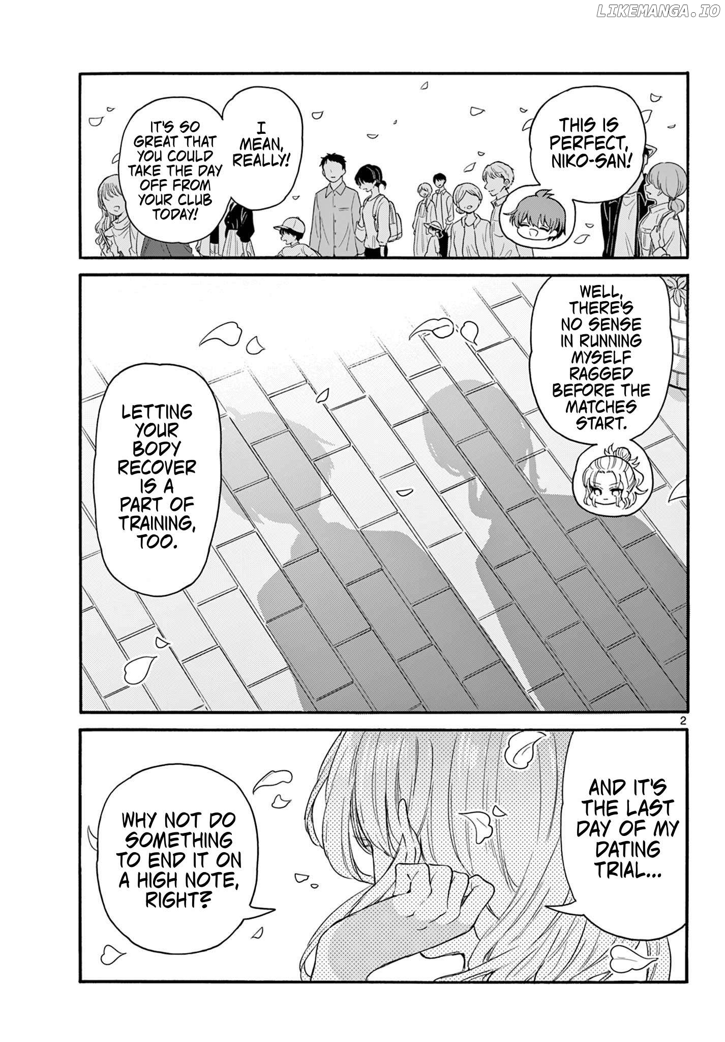 Read Mikadono Sanshimai Wa Angai Choroi EN Manga Online