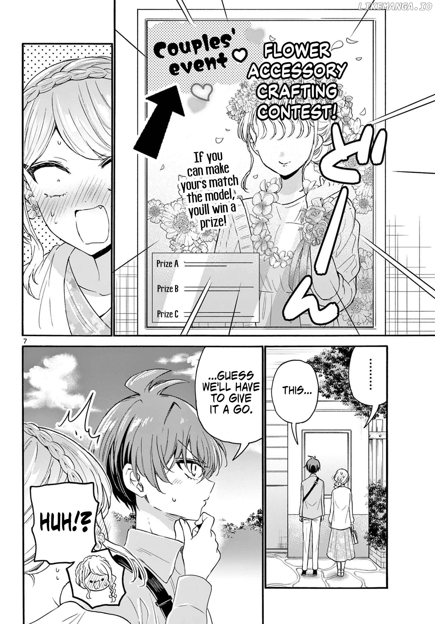 Read Mikadono Sanshimai Wa Angai Choroi EN Manga Online