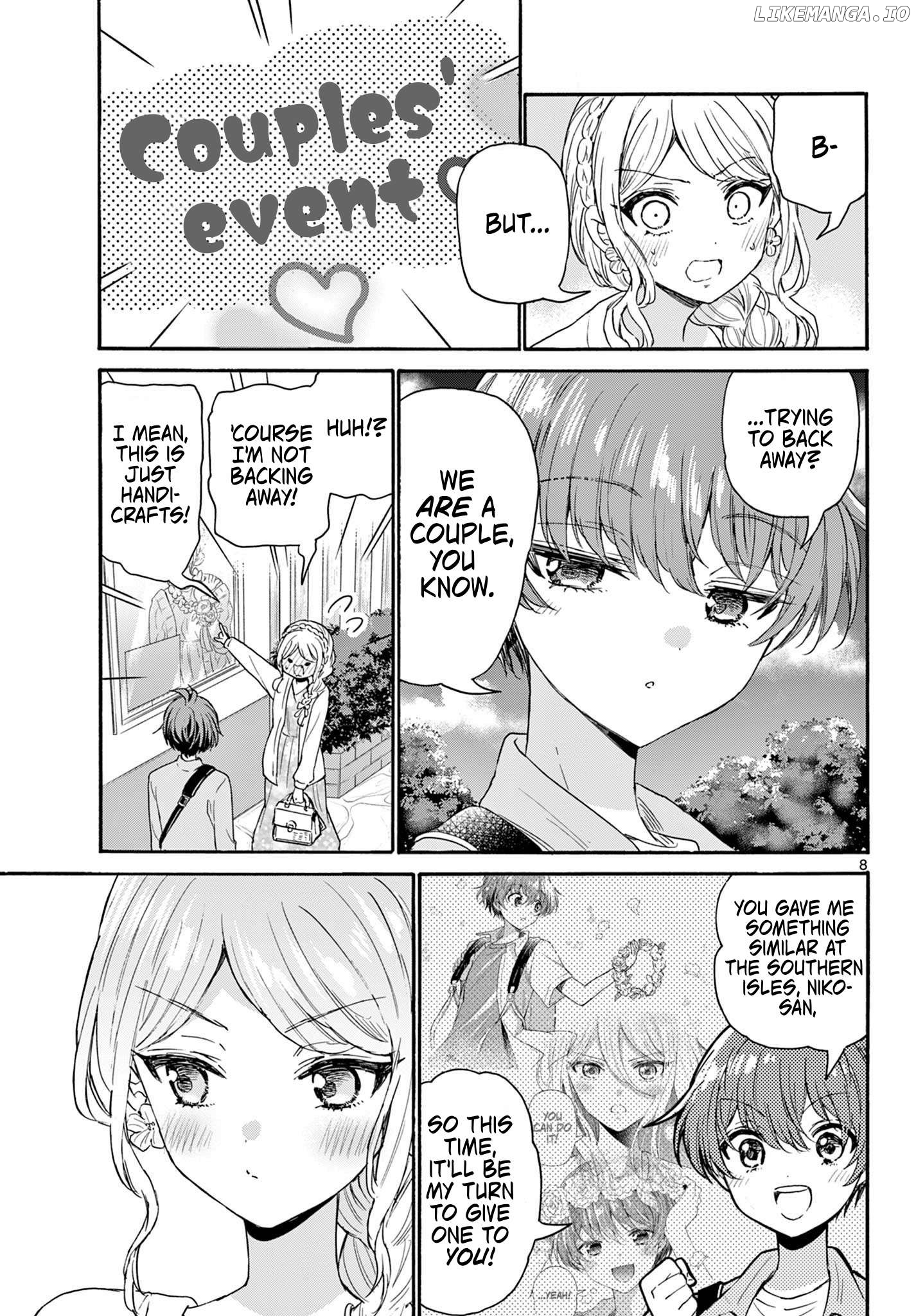 Read Mikadono Sanshimai Wa Angai Choroi EN Manga Online