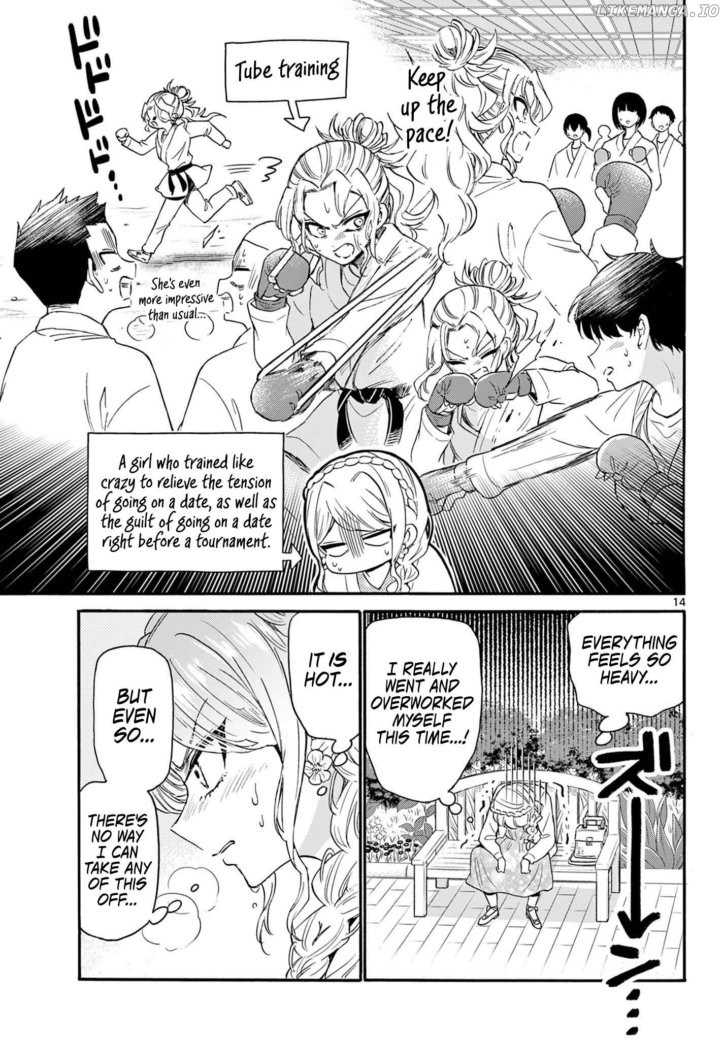 Read Mikadono Sanshimai Wa Angai Choroi EN Manga Online