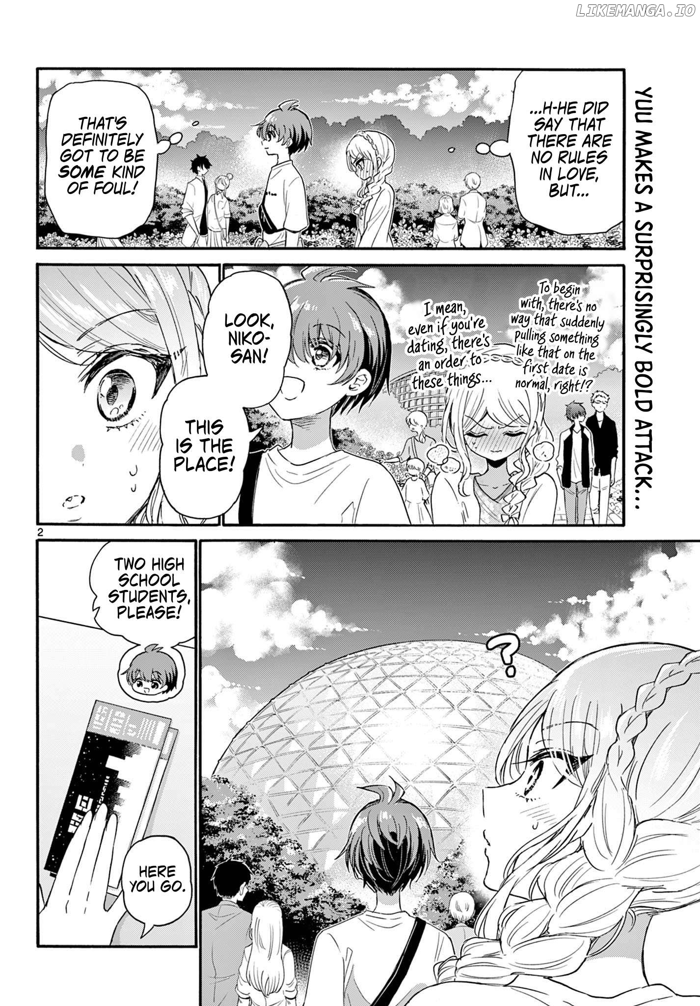 Read Mikadono Sanshimai Wa Angai Choroi EN Manga Online