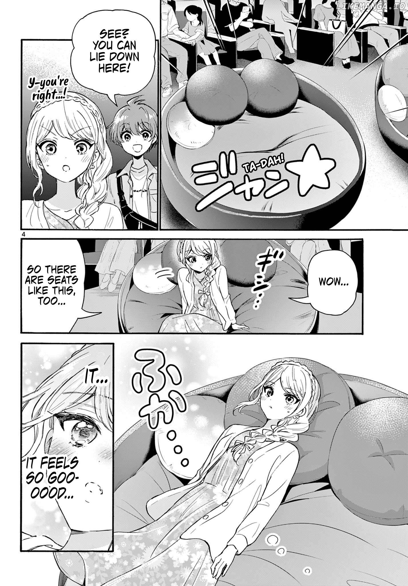 Read Mikadono Sanshimai Wa Angai Choroi EN Manga Online