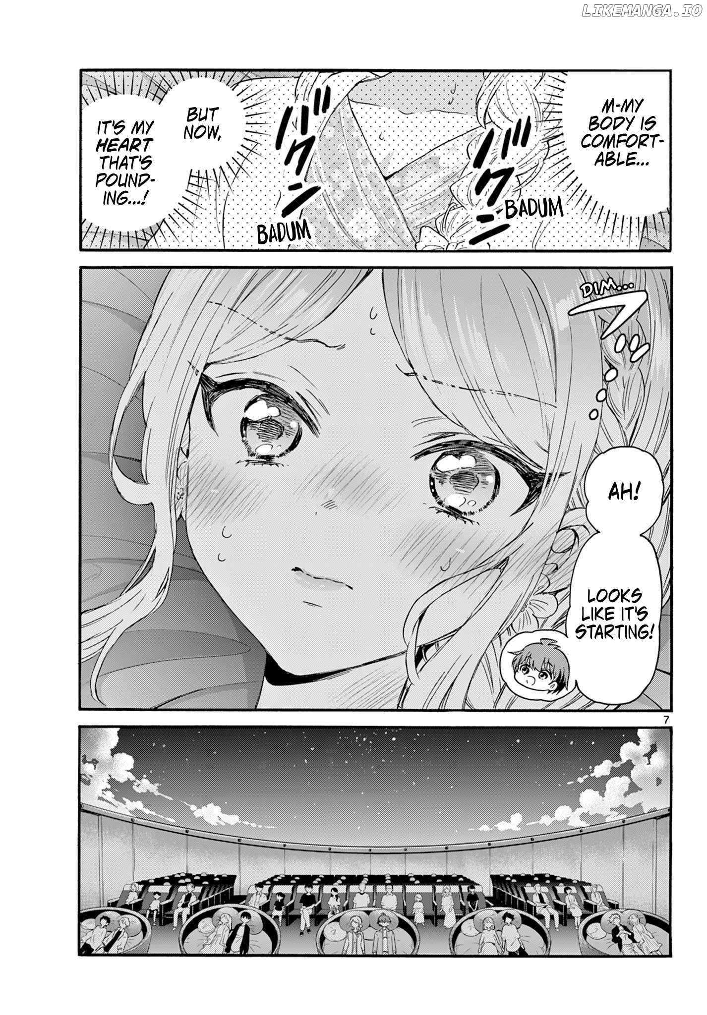 Read Mikadono Sanshimai Wa Angai Choroi EN Manga Online
