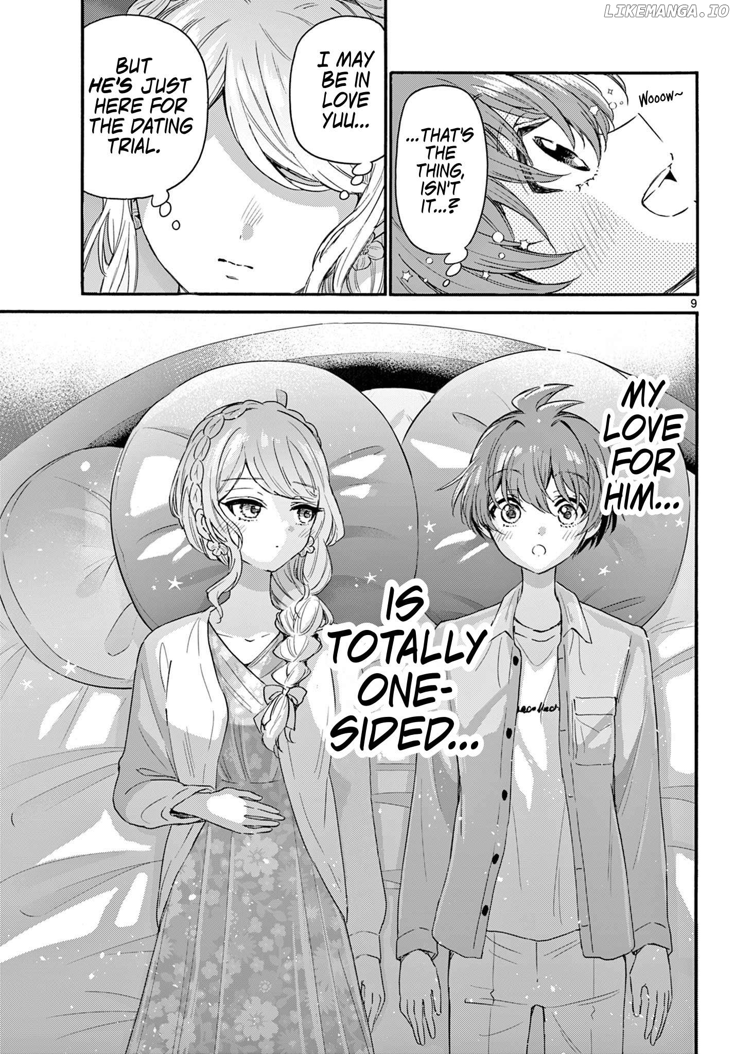 Read Mikadono Sanshimai Wa Angai Choroi EN Manga Online