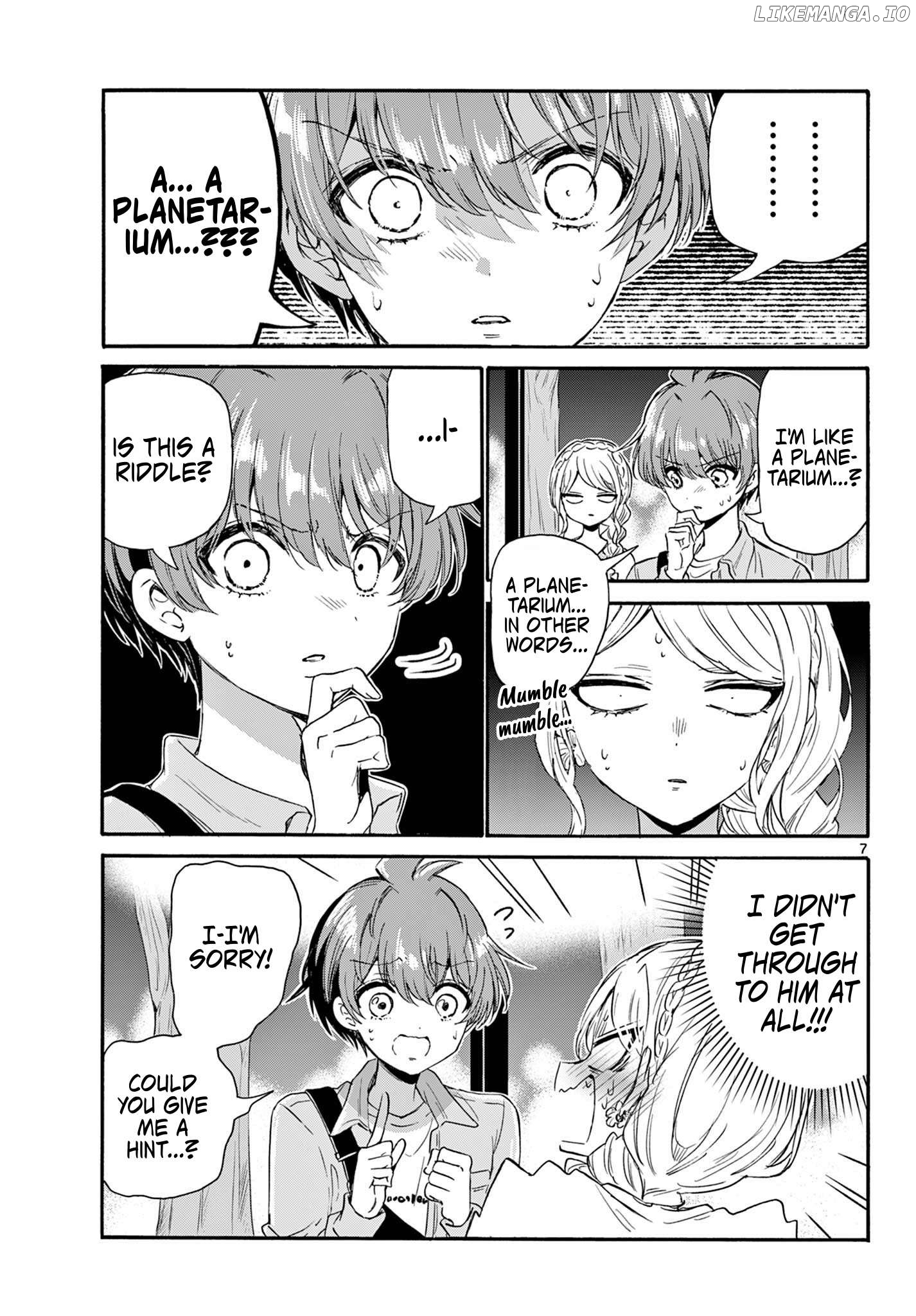 Read Mikadono Sanshimai Wa Angai Choroi EN Manga Online