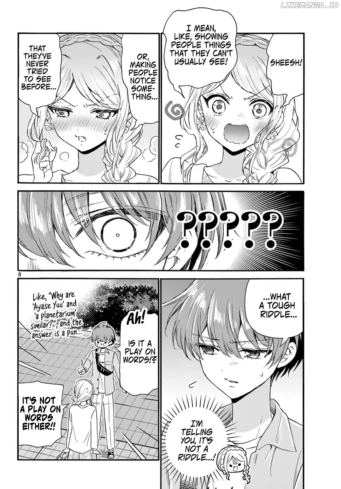 Read Mikadono Sanshimai Wa Angai Choroi EN Manga Online